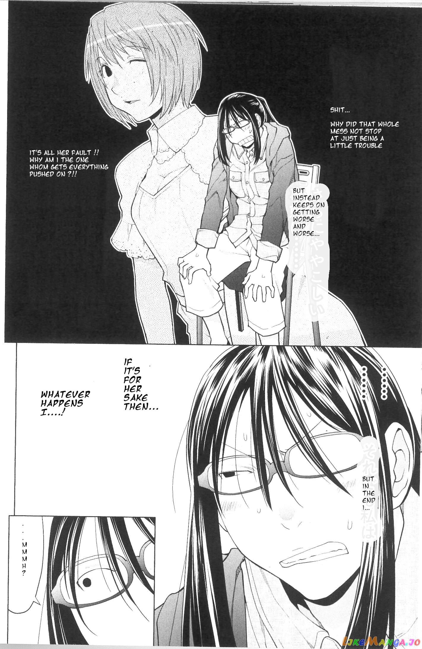 Spotted Flower chapter 34 - page 4