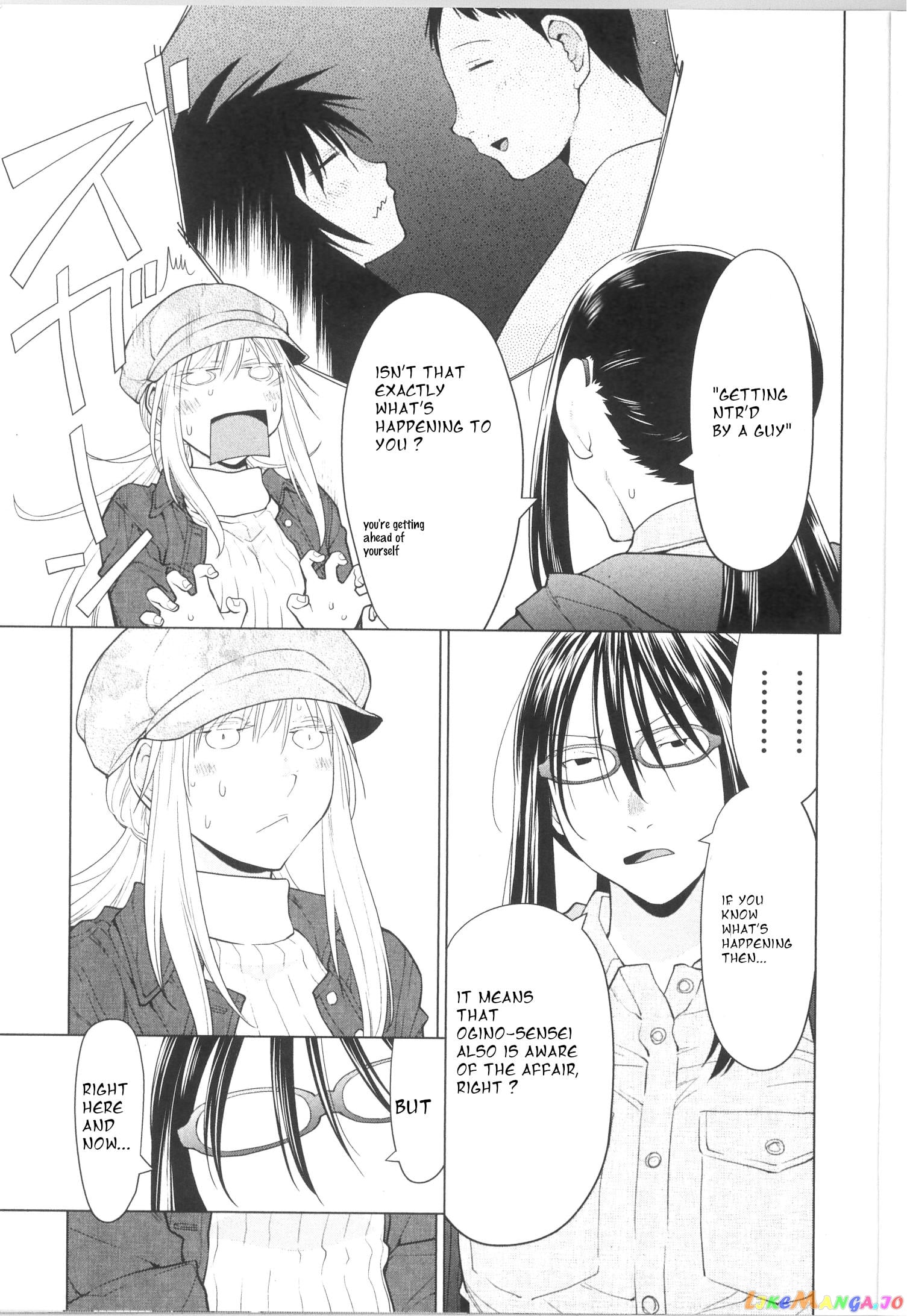 Spotted Flower chapter 34 - page 5