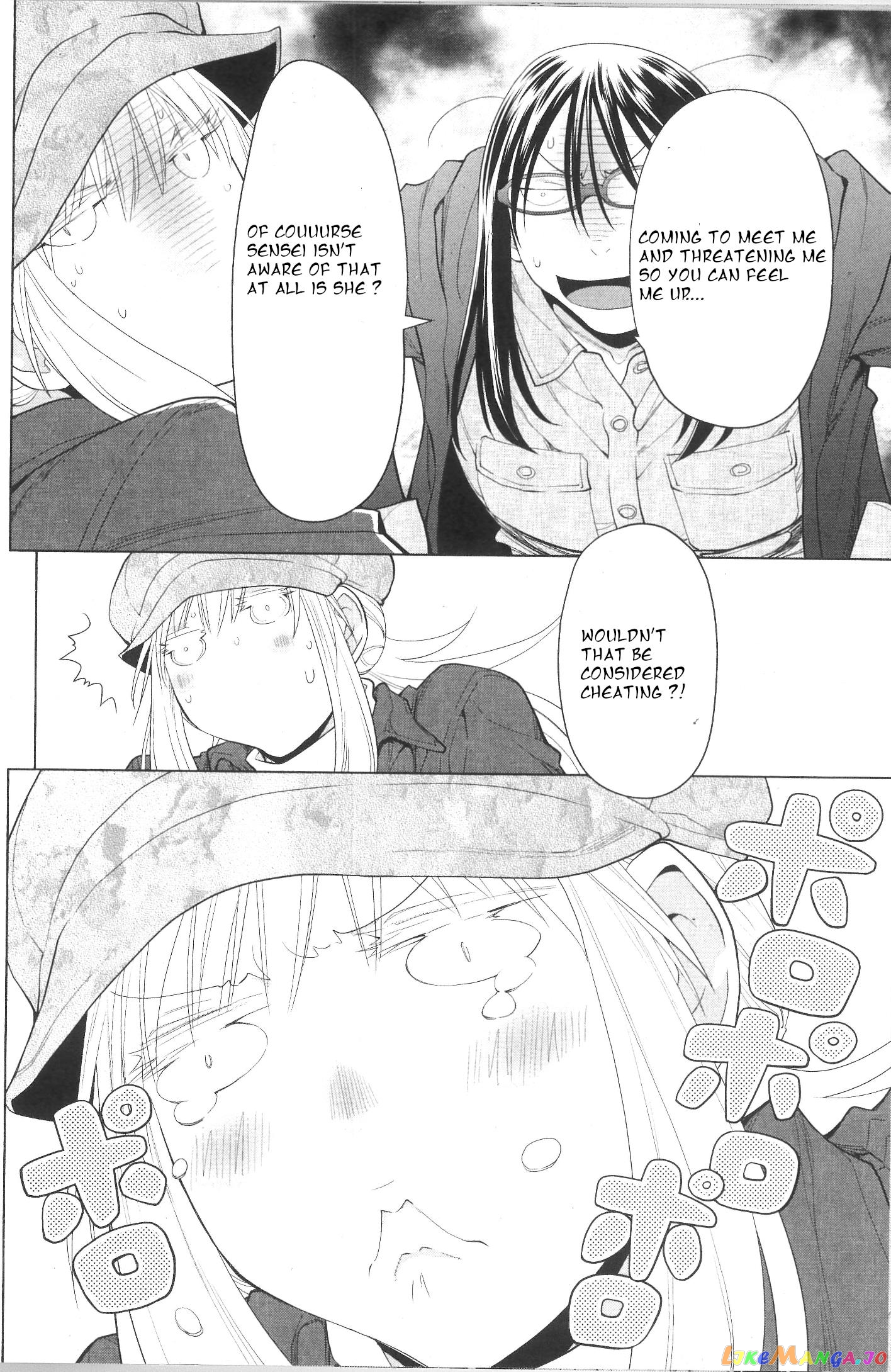Spotted Flower chapter 34 - page 6