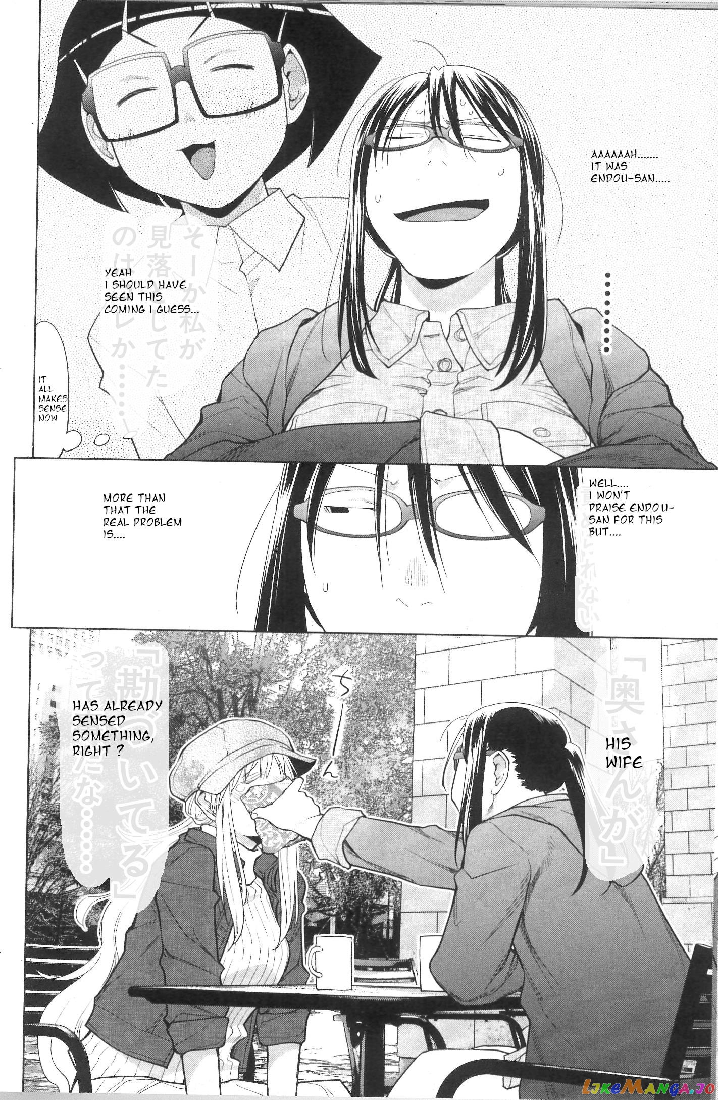 Spotted Flower chapter 34 - page 8