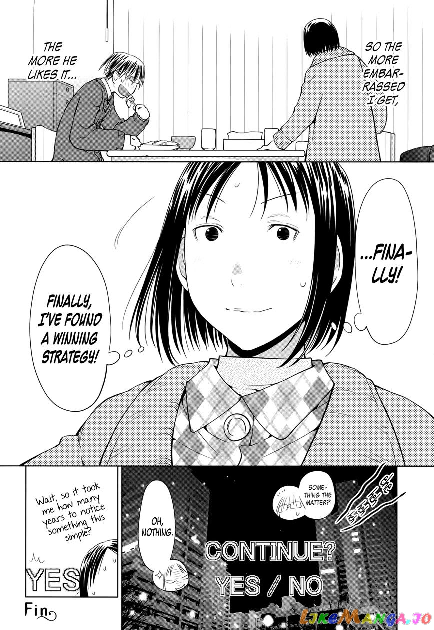 Spotted Flower chapter 13 - page 8
