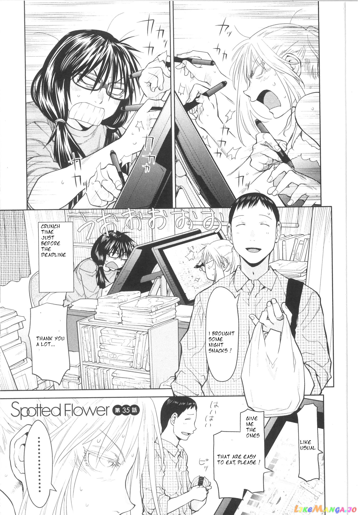 Spotted Flower chapter 35 - page 1