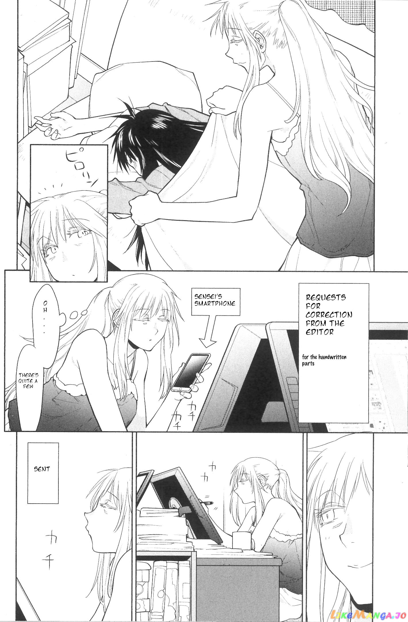 Spotted Flower chapter 35 - page 10
