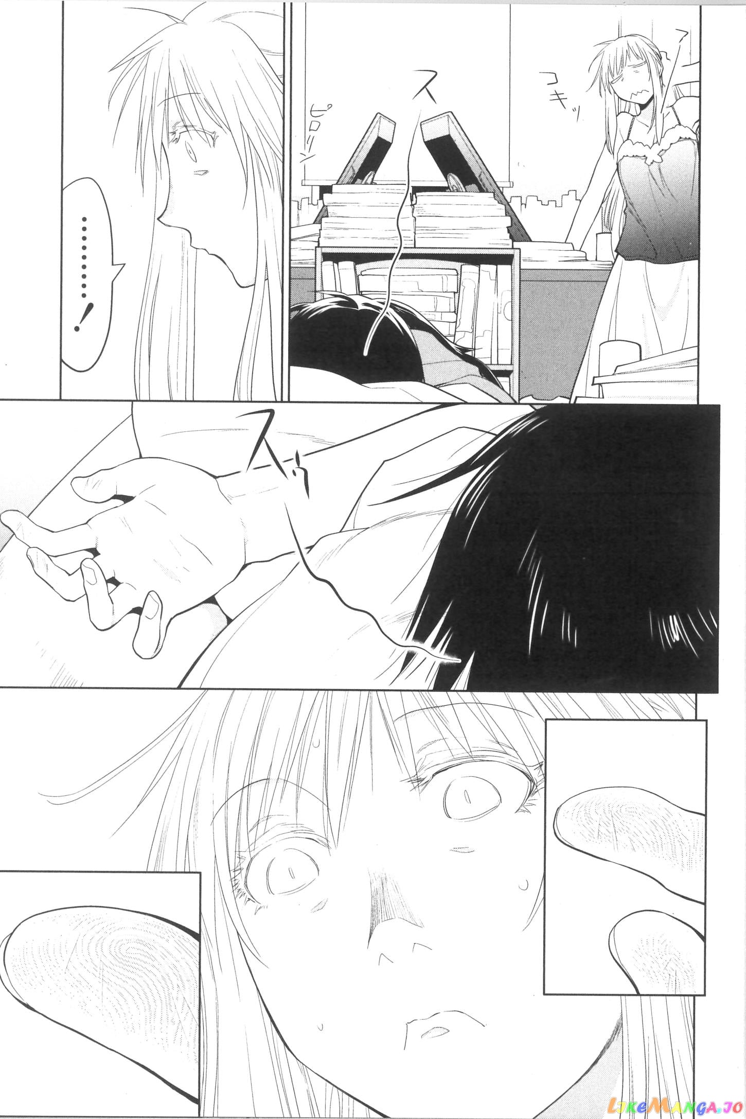 Spotted Flower chapter 35 - page 11