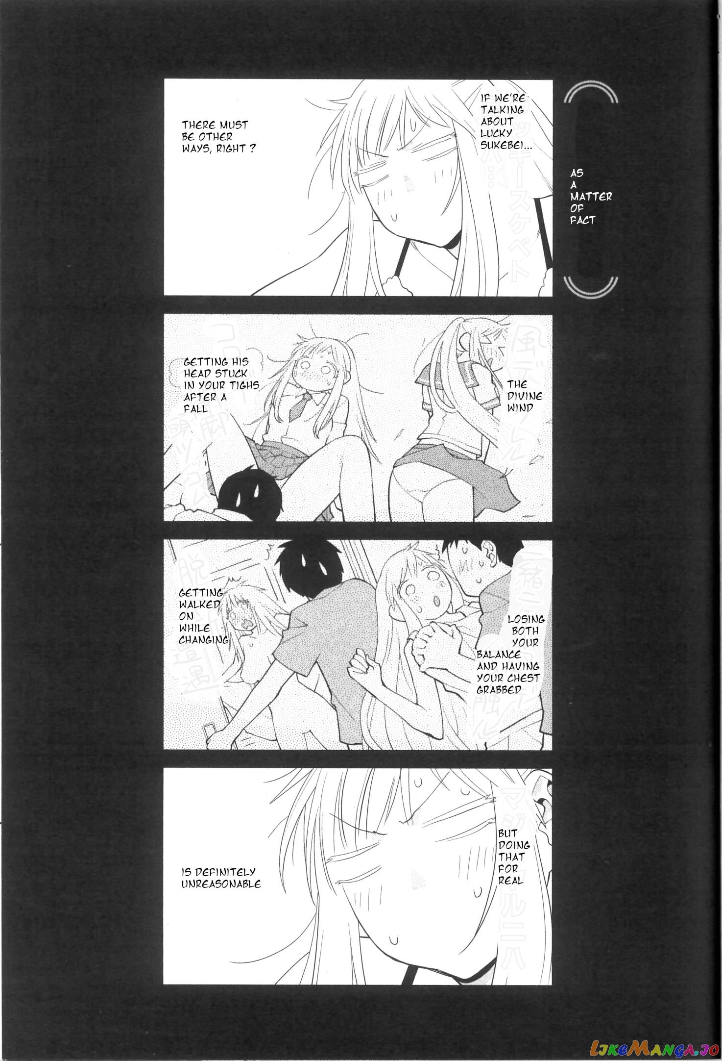 Spotted Flower chapter 35 - page 13