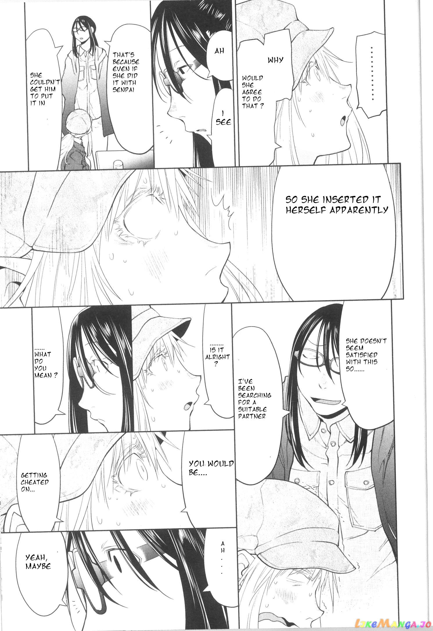 Spotted Flower chapter 35 - page 5