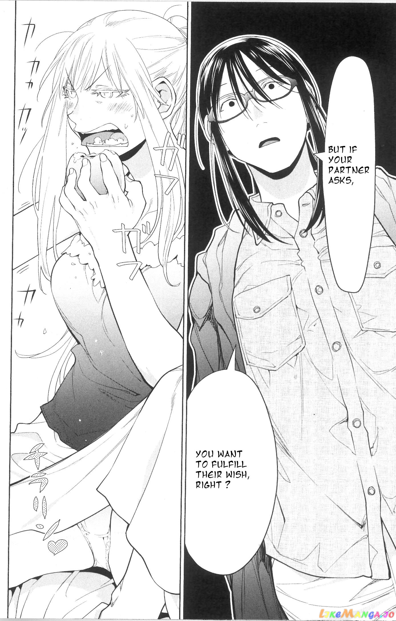 Spotted Flower chapter 35 - page 6