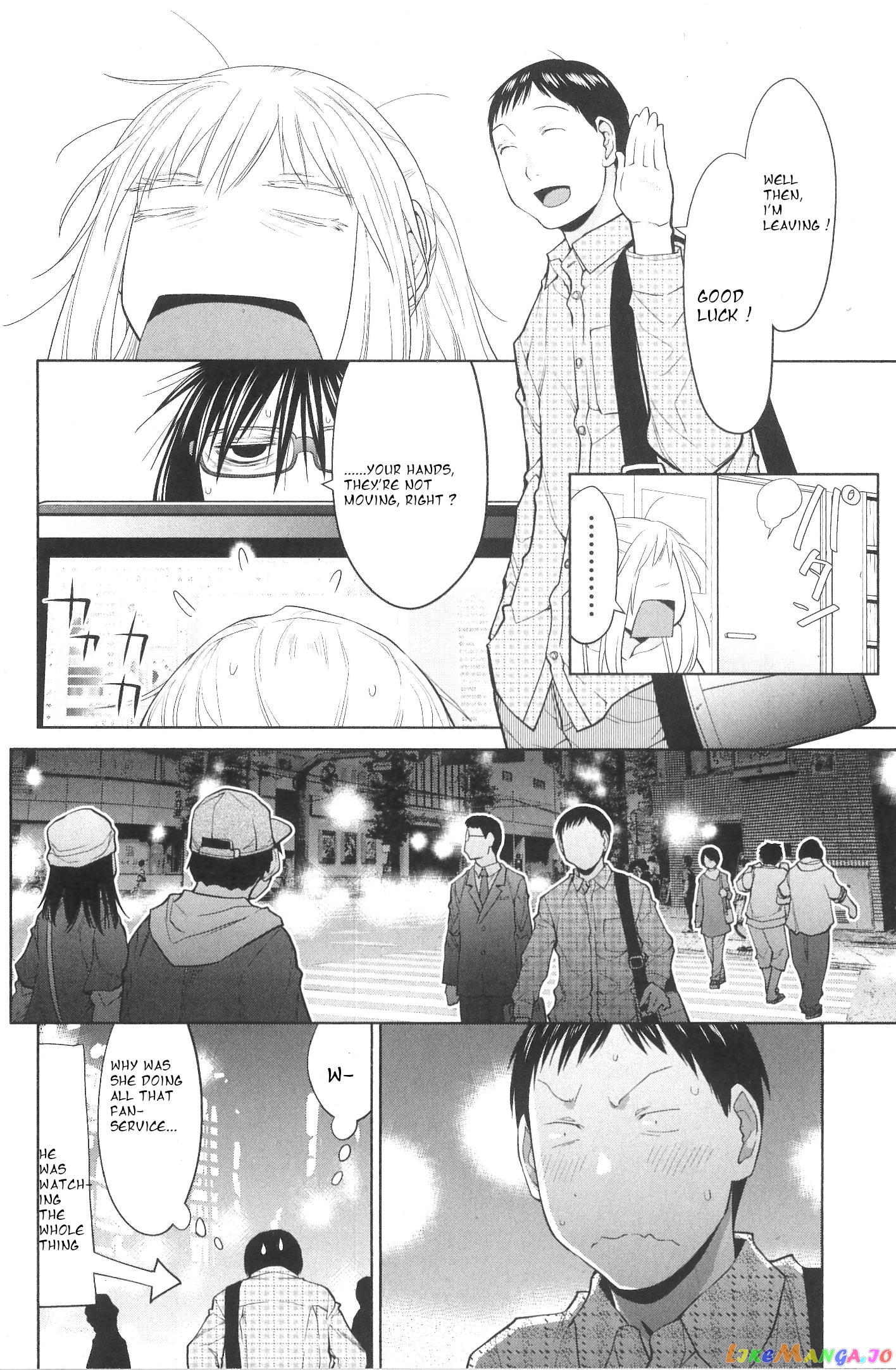 Spotted Flower chapter 35 - page 8