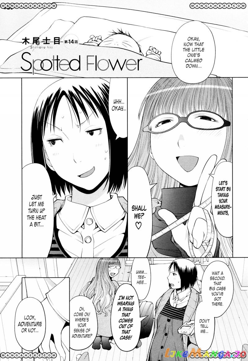 Spotted Flower chapter 14 - page 1