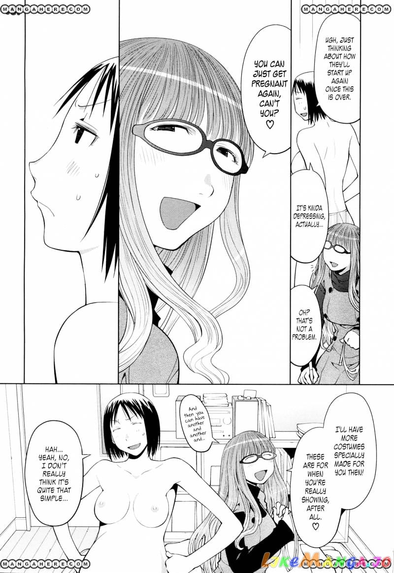 Spotted Flower chapter 14 - page 4