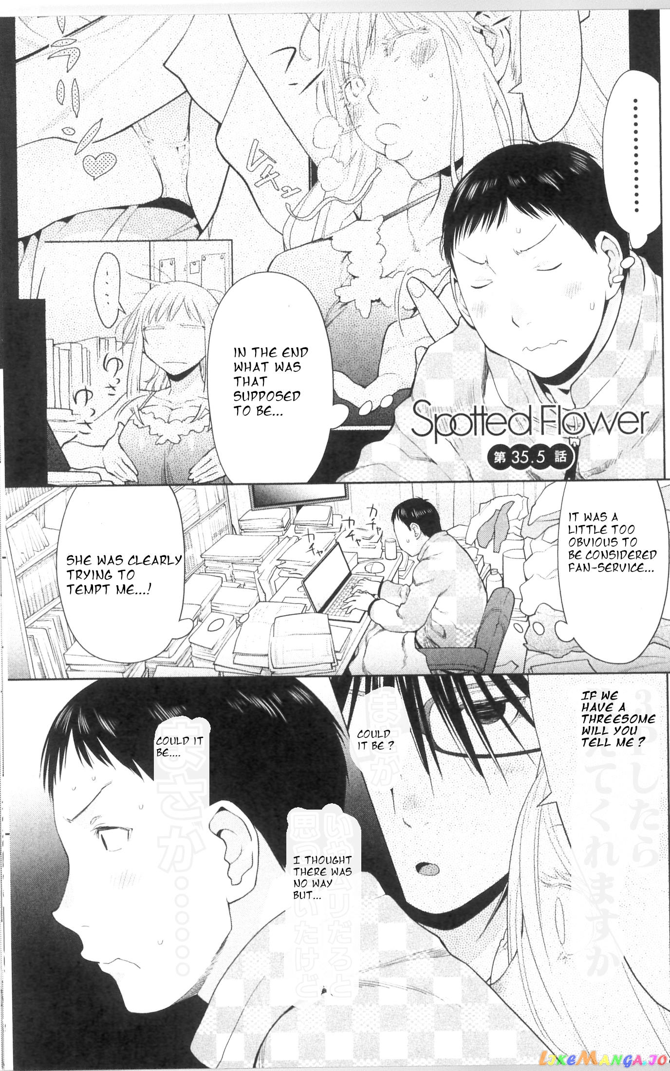 Spotted Flower chapter 35.5 - page 1