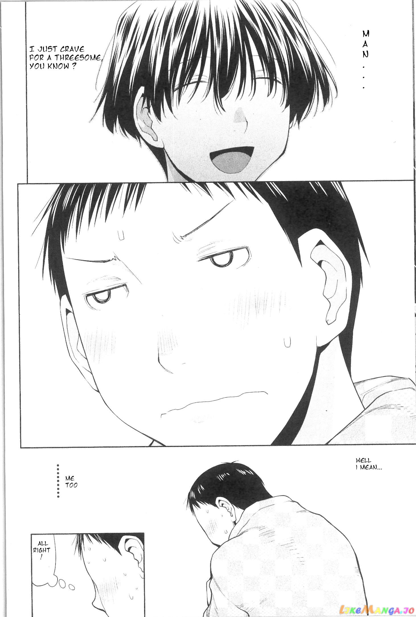 Spotted Flower chapter 35.5 - page 4