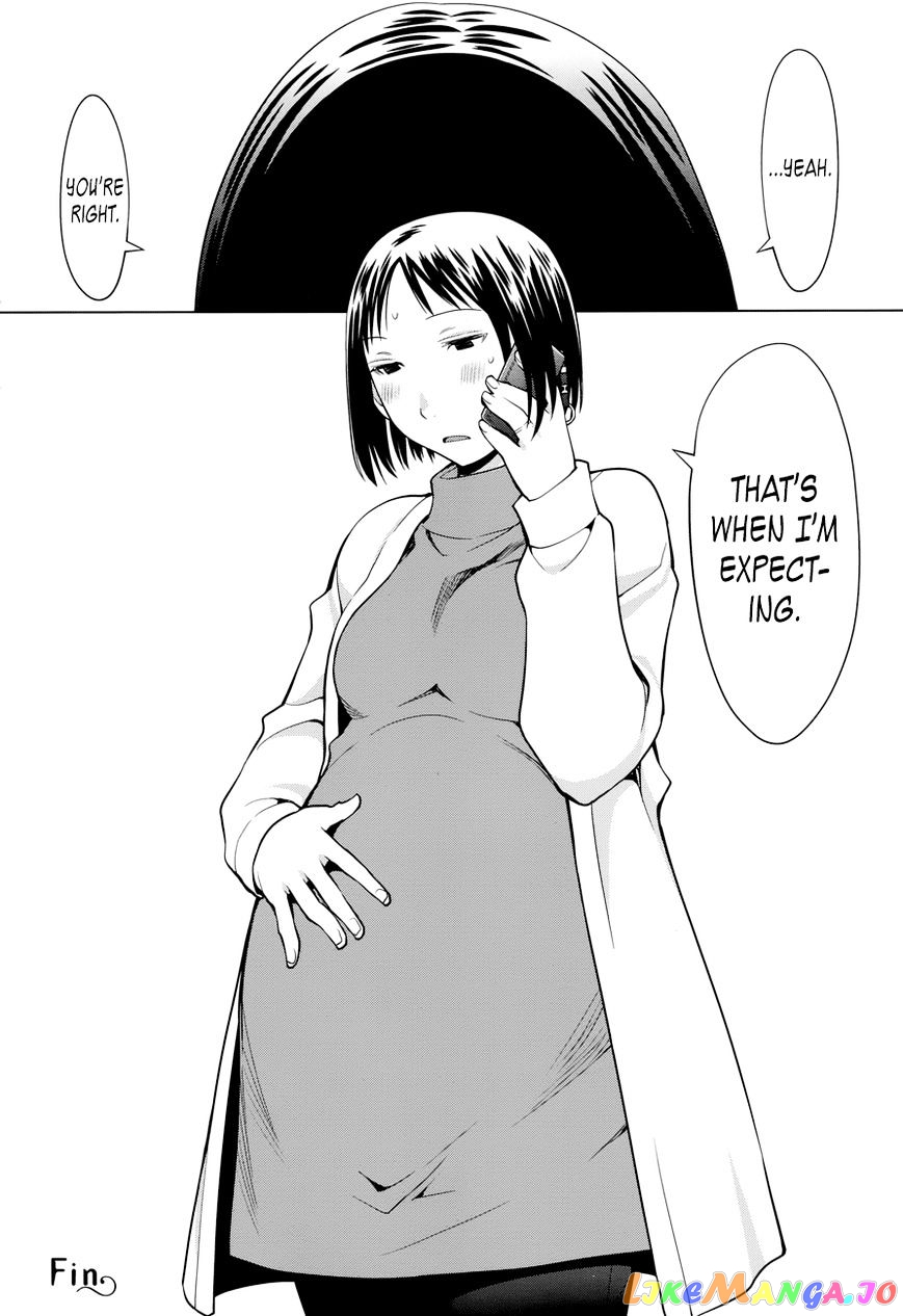 Spotted Flower chapter 16 - page 4