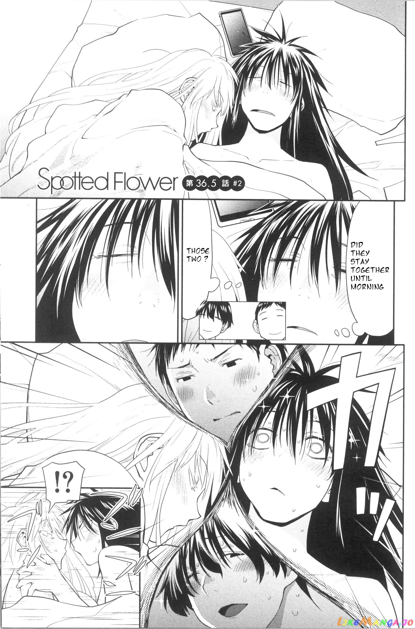 Spotted Flower chapter 36.3 - page 1