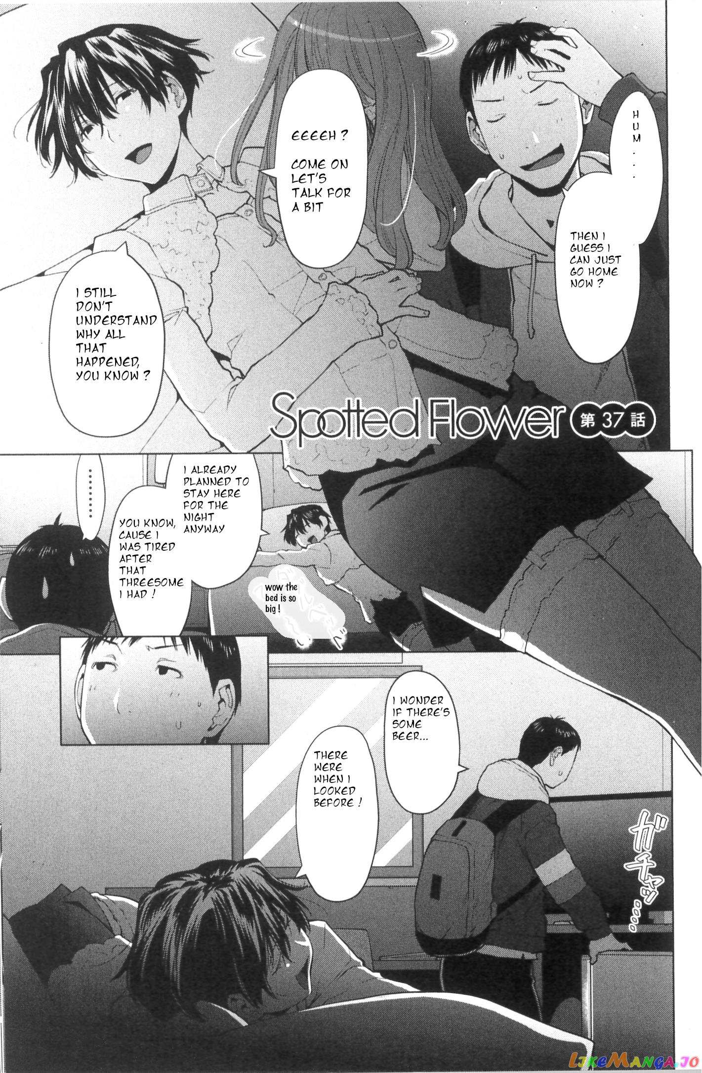 Spotted Flower chapter 37 - page 1