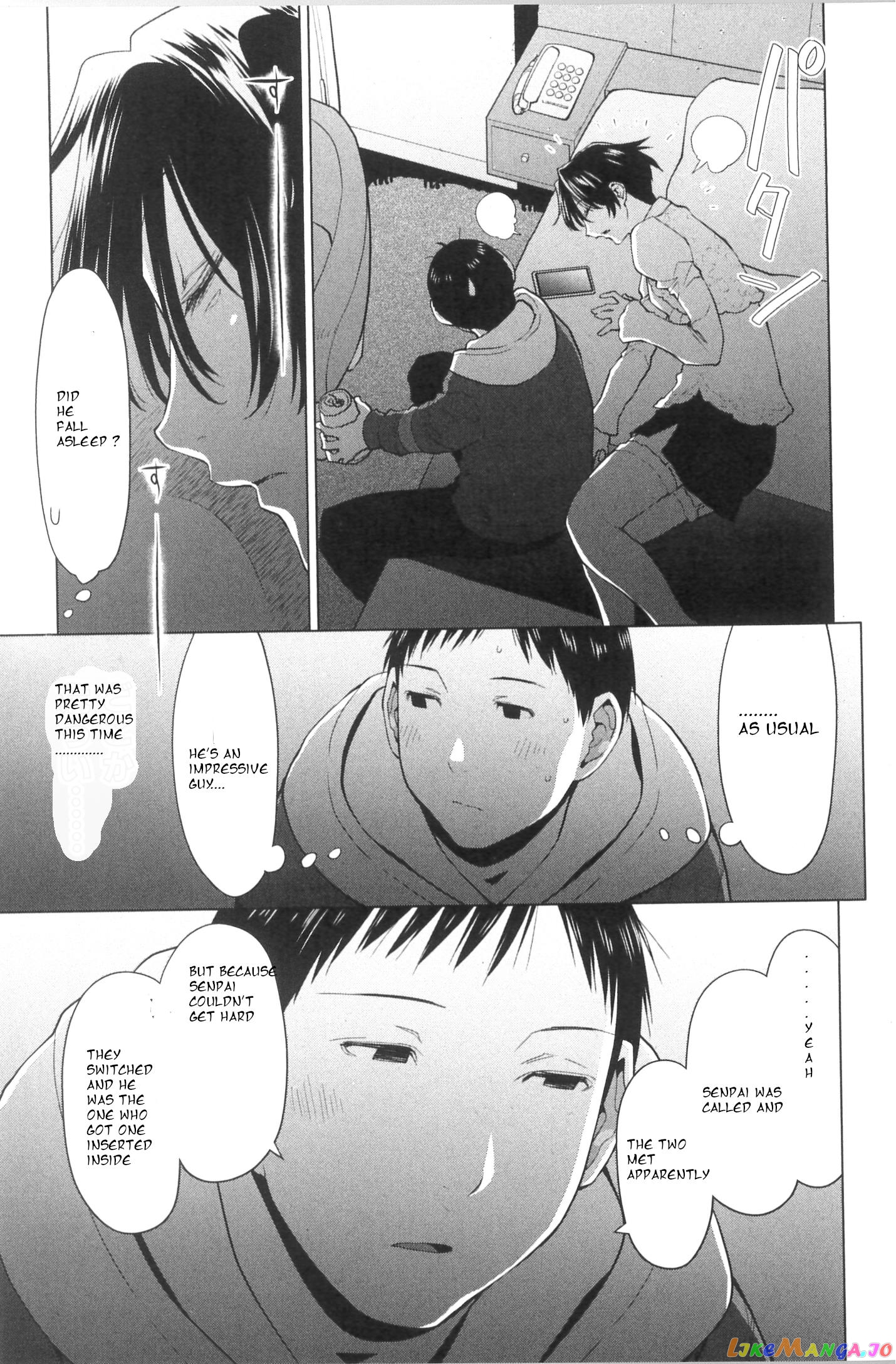 Spotted Flower chapter 37 - page 11