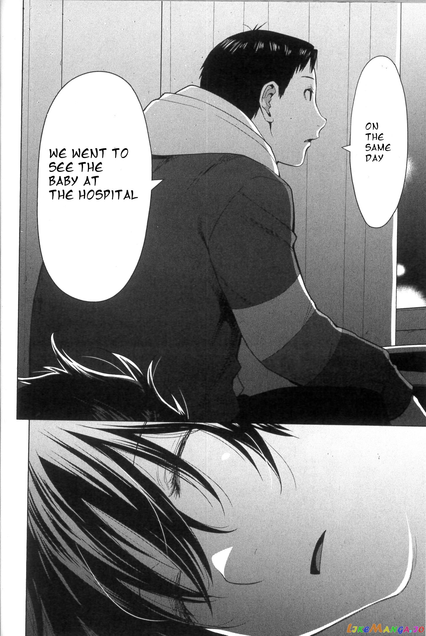 Spotted Flower chapter 37 - page 12