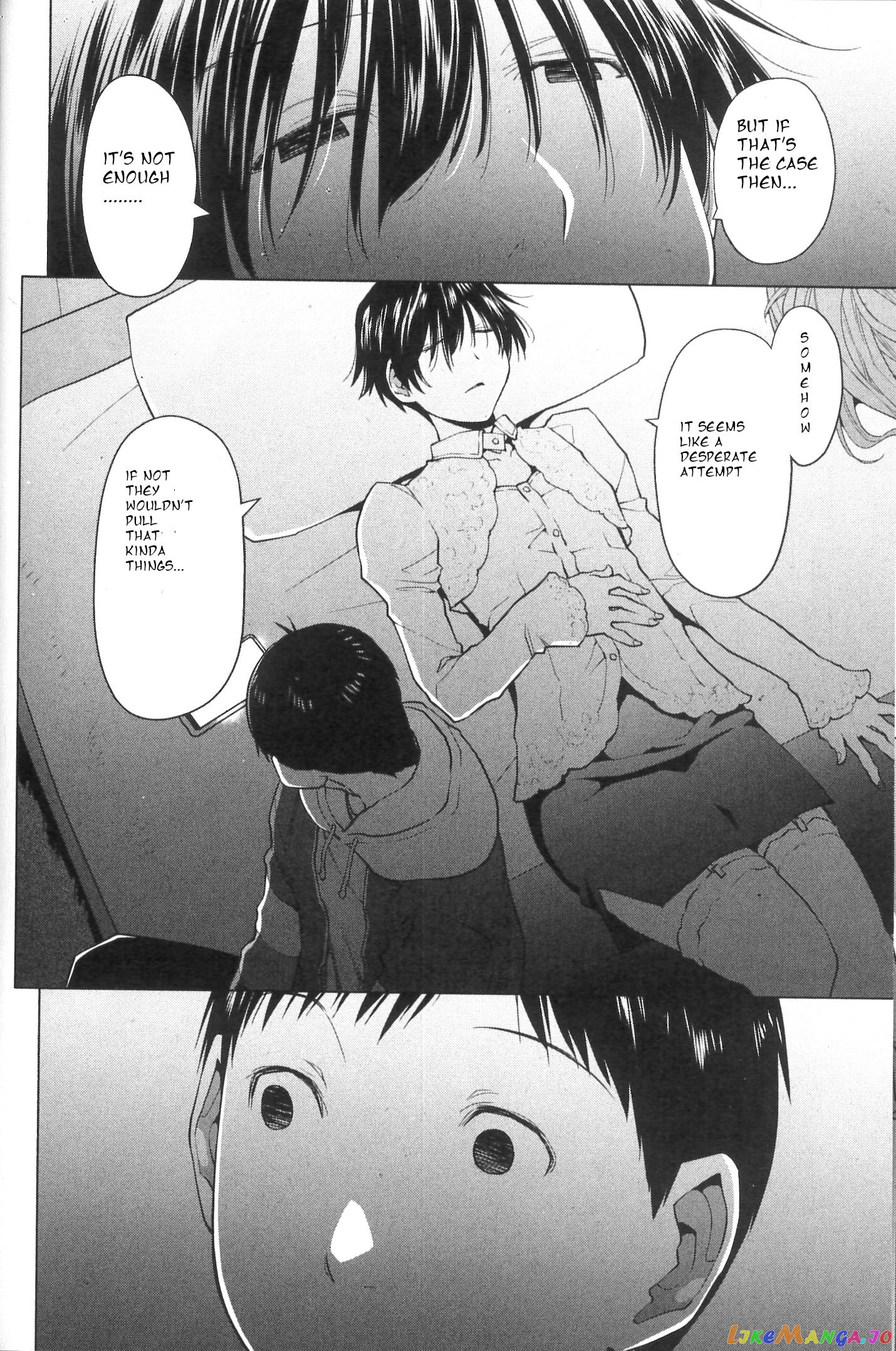 Spotted Flower chapter 37 - page 6
