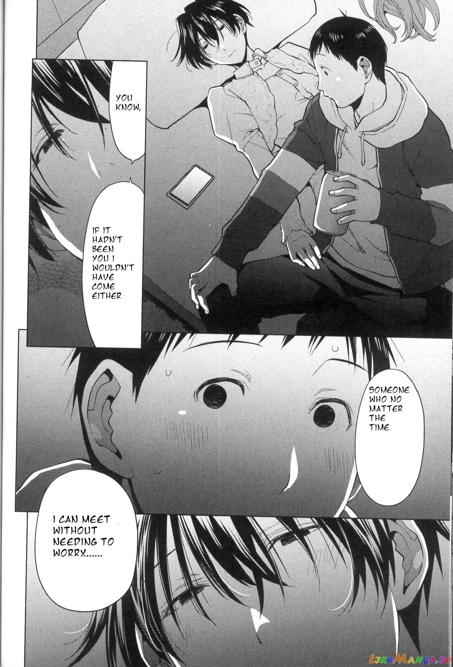 Spotted Flower chapter 37 - page 8