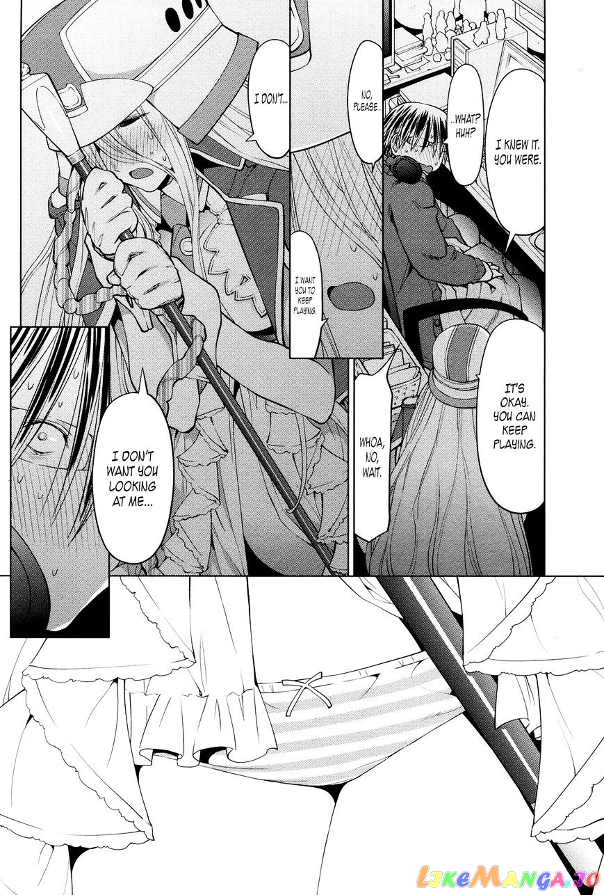 Spotted Flower chapter 18 - page 6