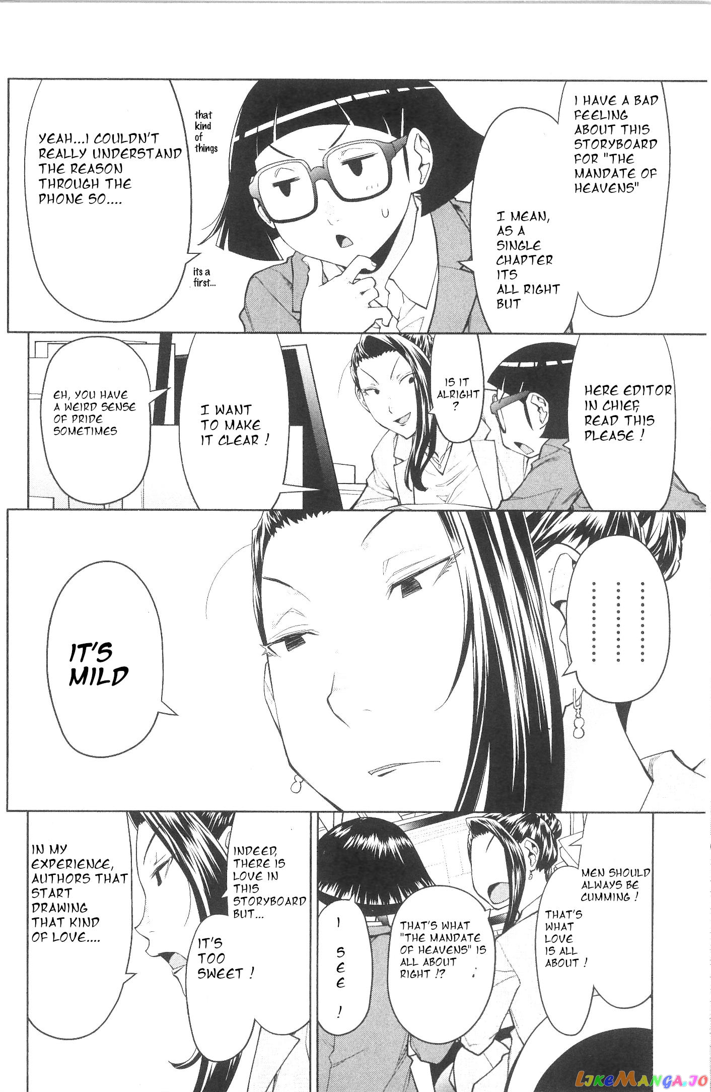 Spotted Flower chapter 37.3 - page 2
