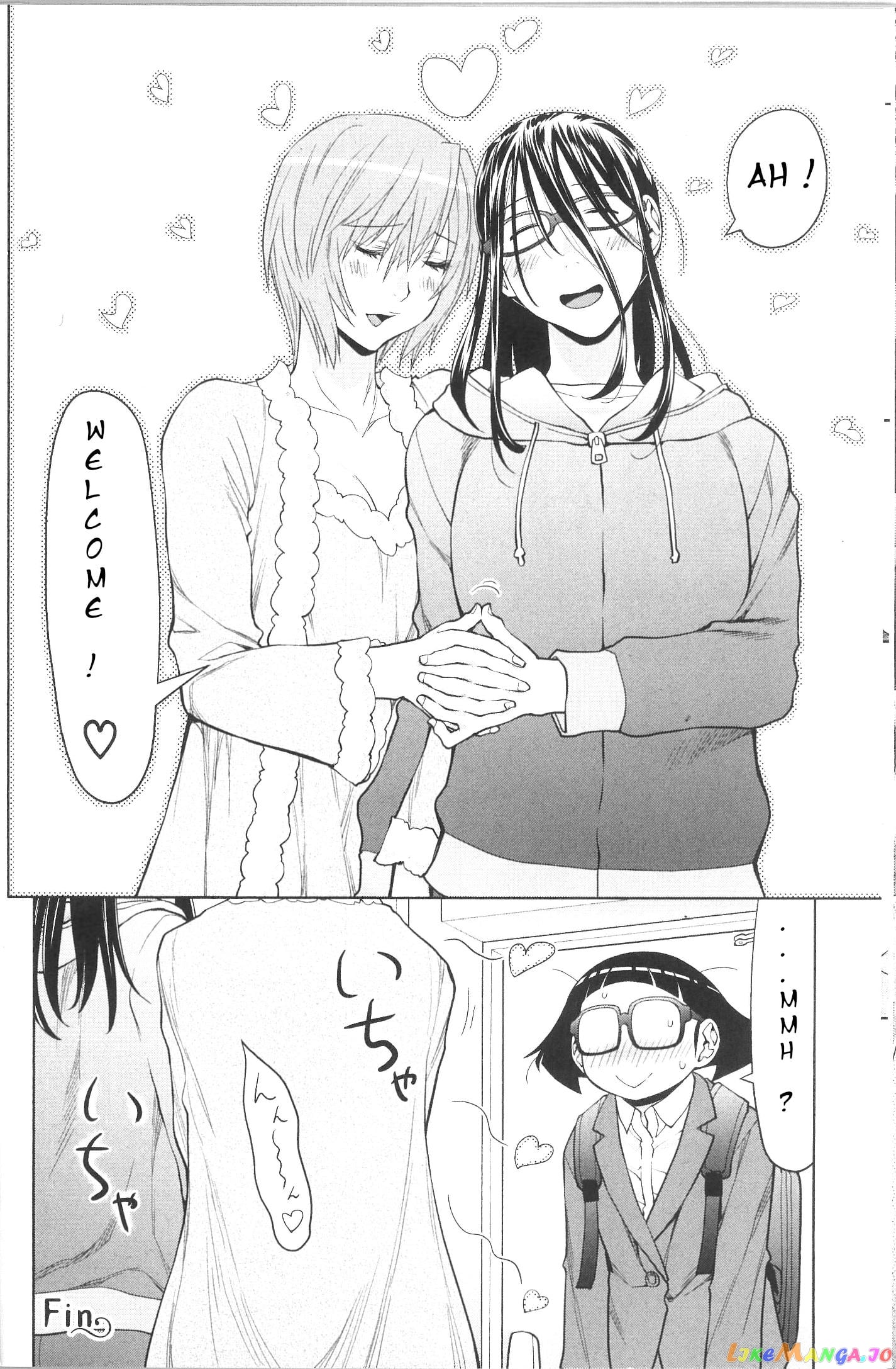 Spotted Flower chapter 37.3 - page 4