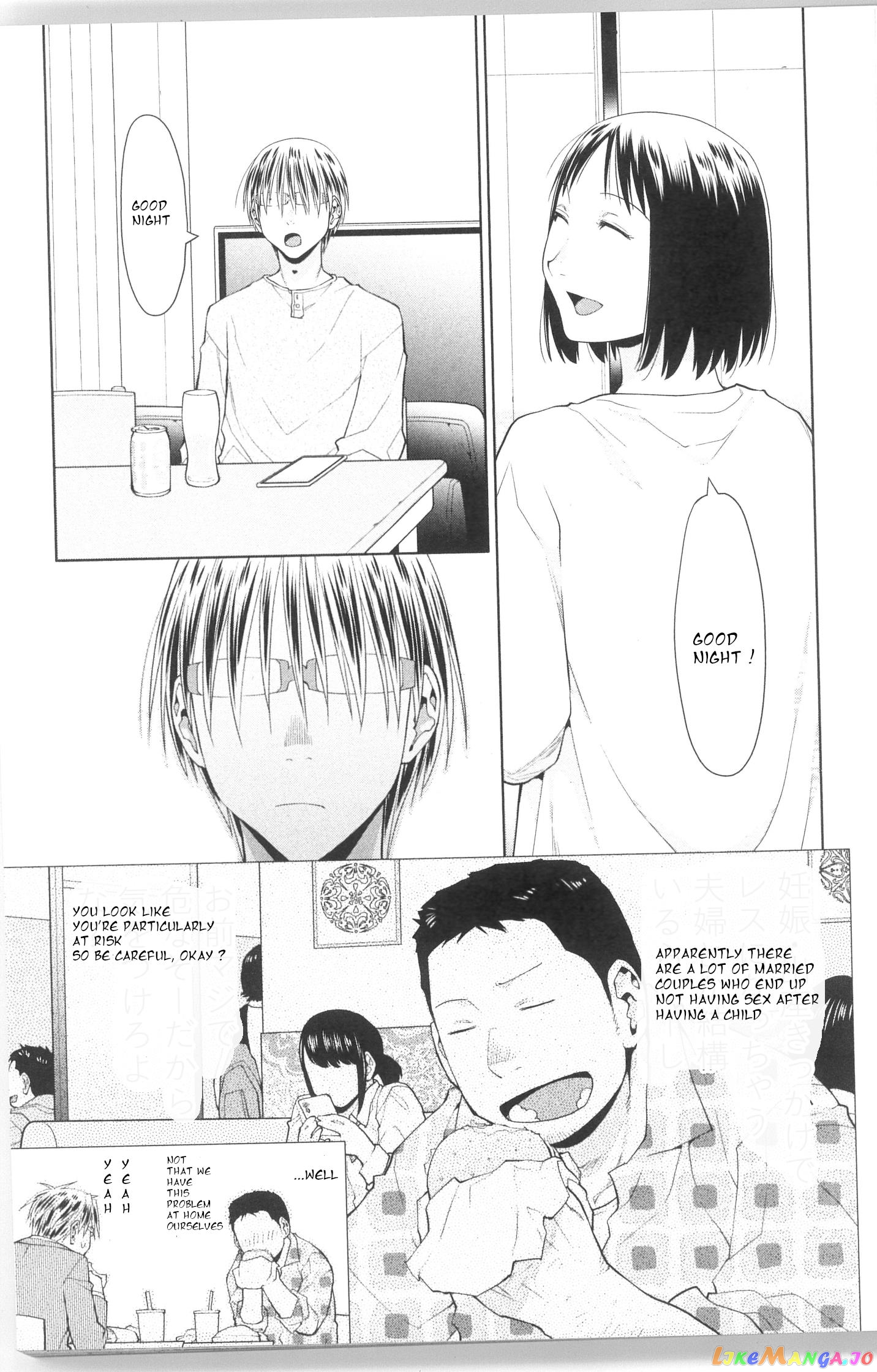 Spotted Flower chapter 38 - page 7