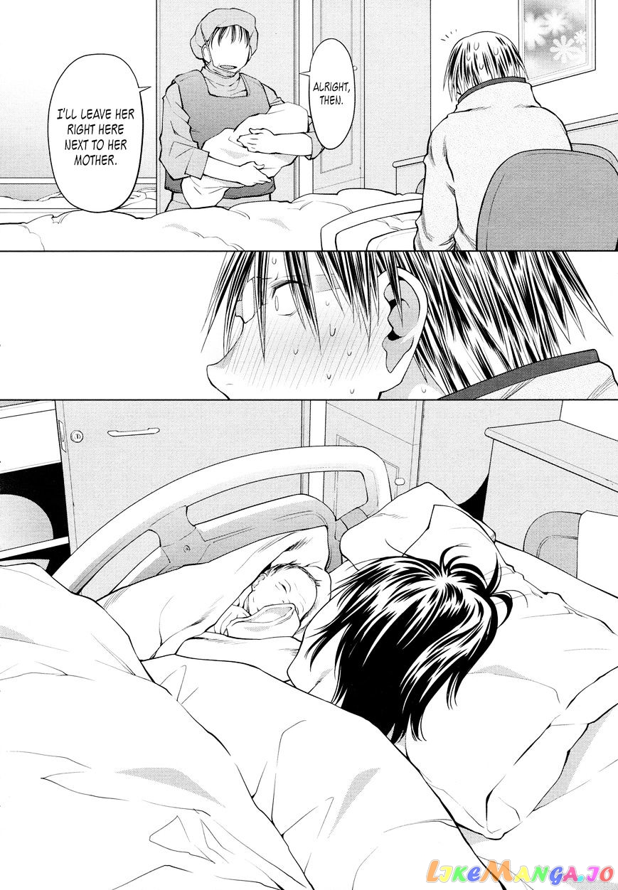 Spotted Flower chapter 19 - page 10