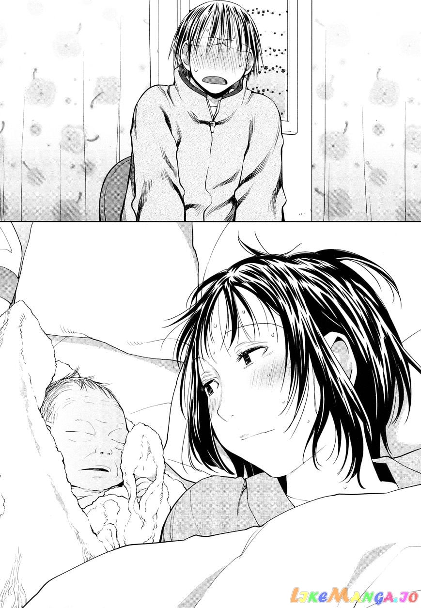 Spotted Flower chapter 19 - page 11