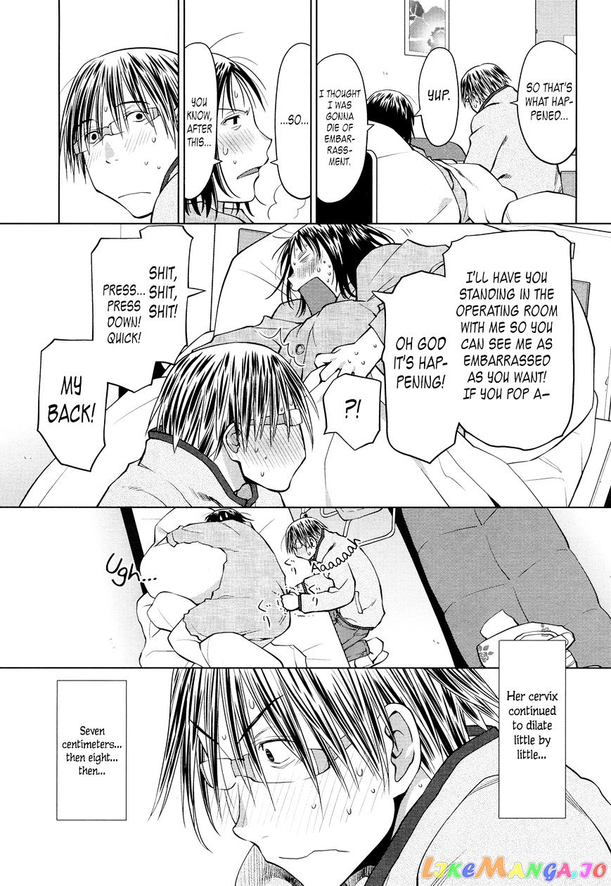 Spotted Flower chapter 19 - page 3