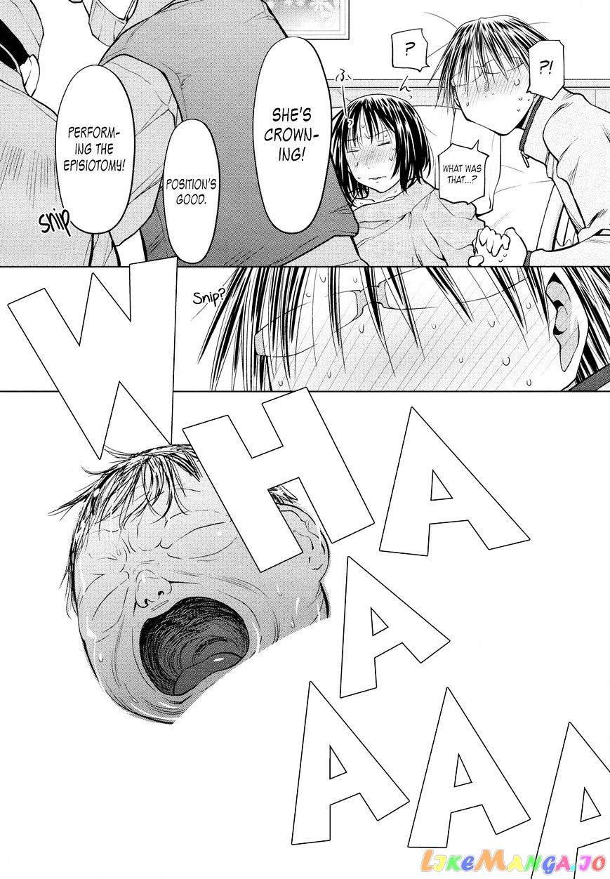 Spotted Flower chapter 19 - page 7