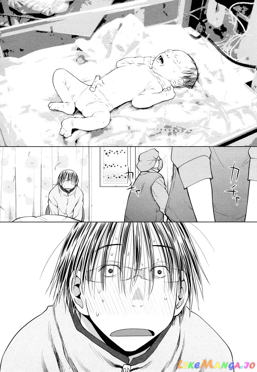 Spotted Flower chapter 19 - page 9
