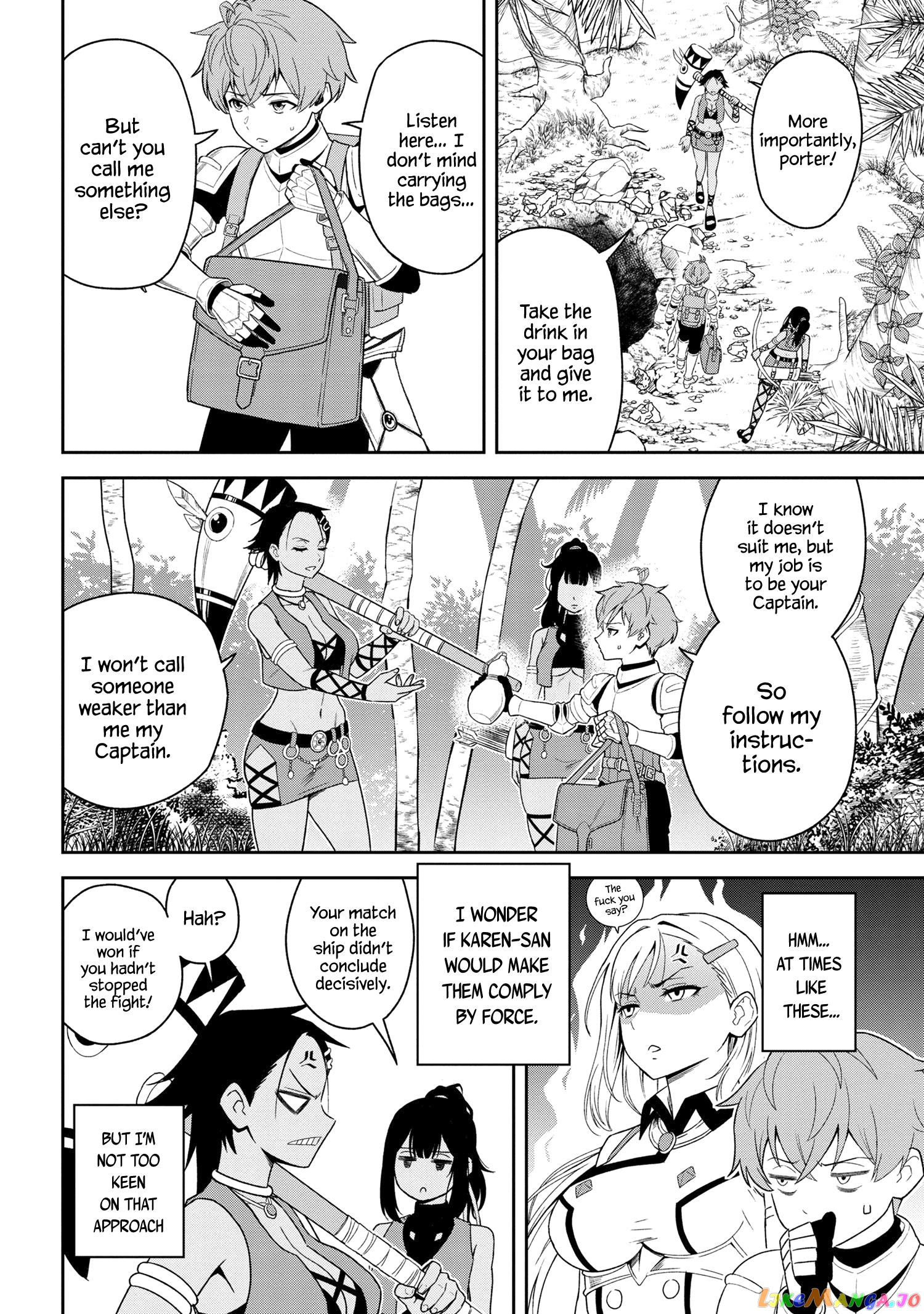 Older Elite Knight Is Cute Only in Front of Me chapter 32.3 - page 4