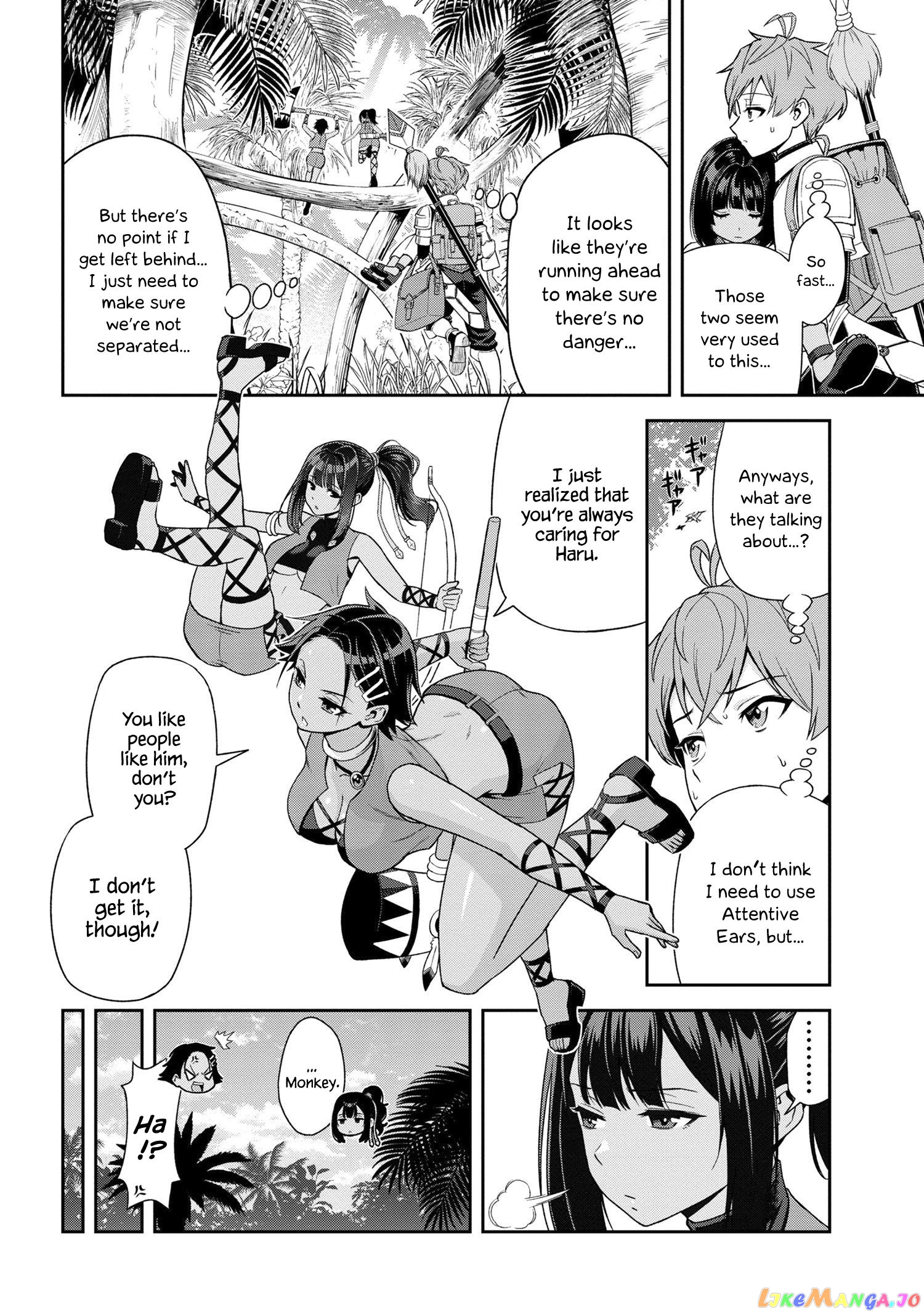 Older Elite Knight Is Cute Only in Front of Me chapter 32.3 - page 8