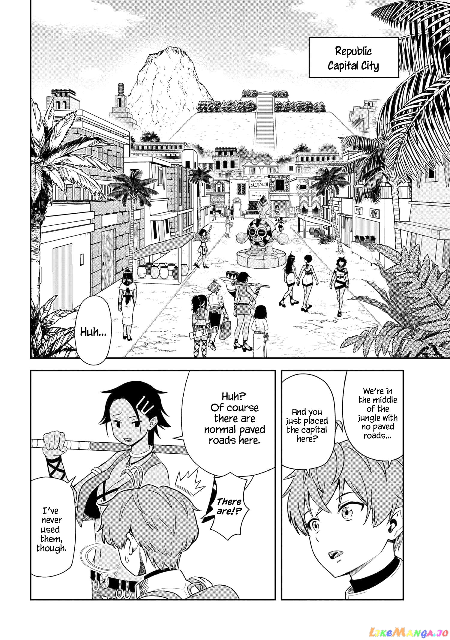 Older Elite Knight Is Cute Only in Front of Me chapter 33.1 - page 2
