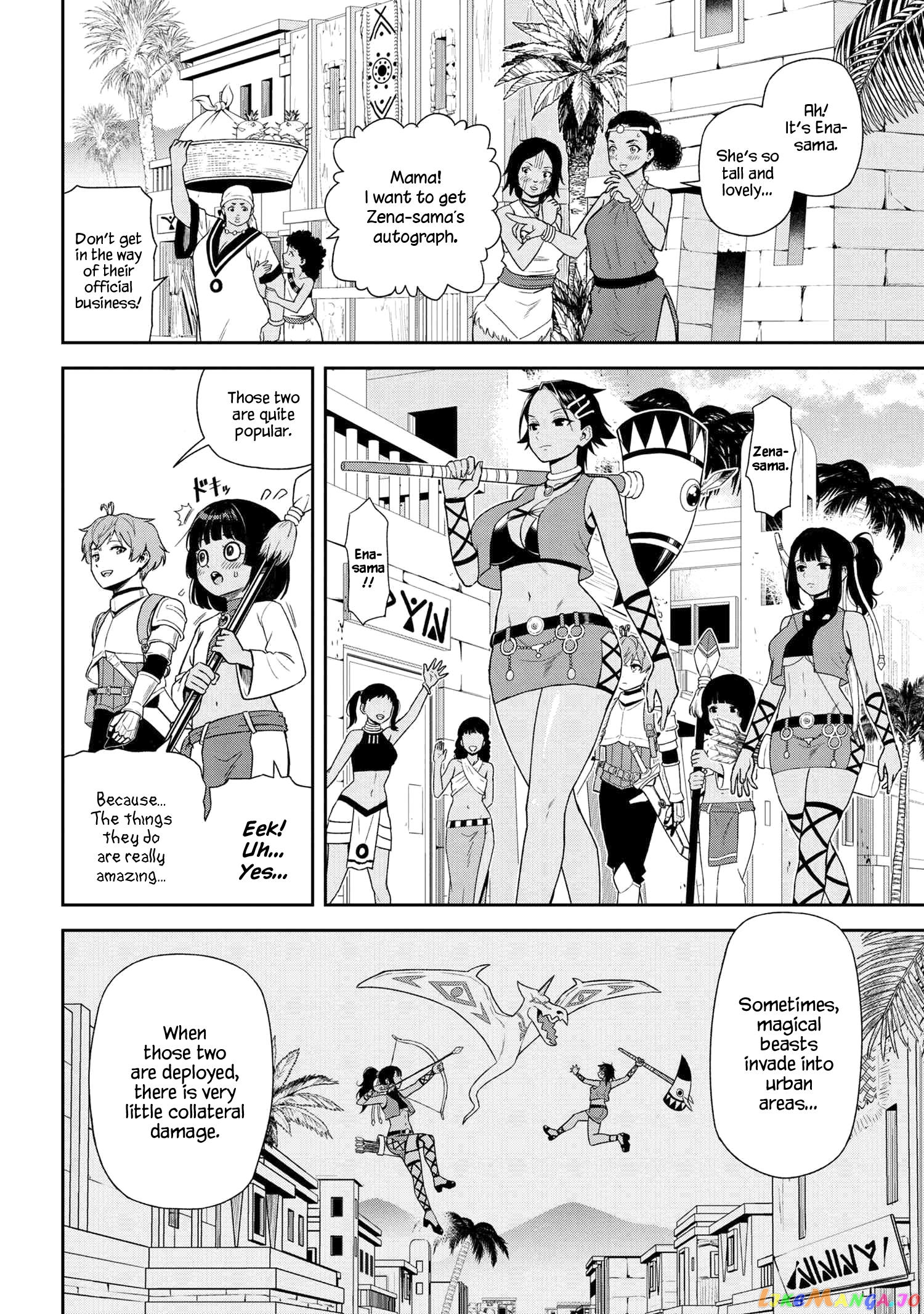 Older Elite Knight Is Cute Only in Front of Me chapter 33.1 - page 4