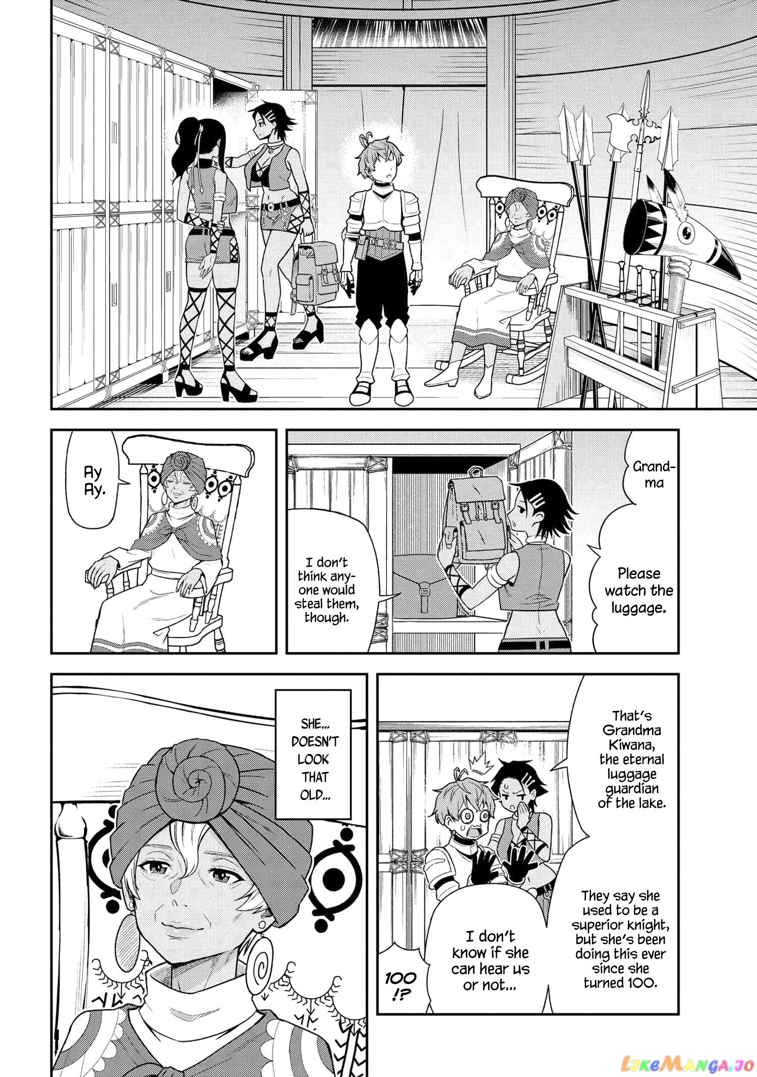 Older Elite Knight Is Cute Only in Front of Me chapter 33.3 - page 1