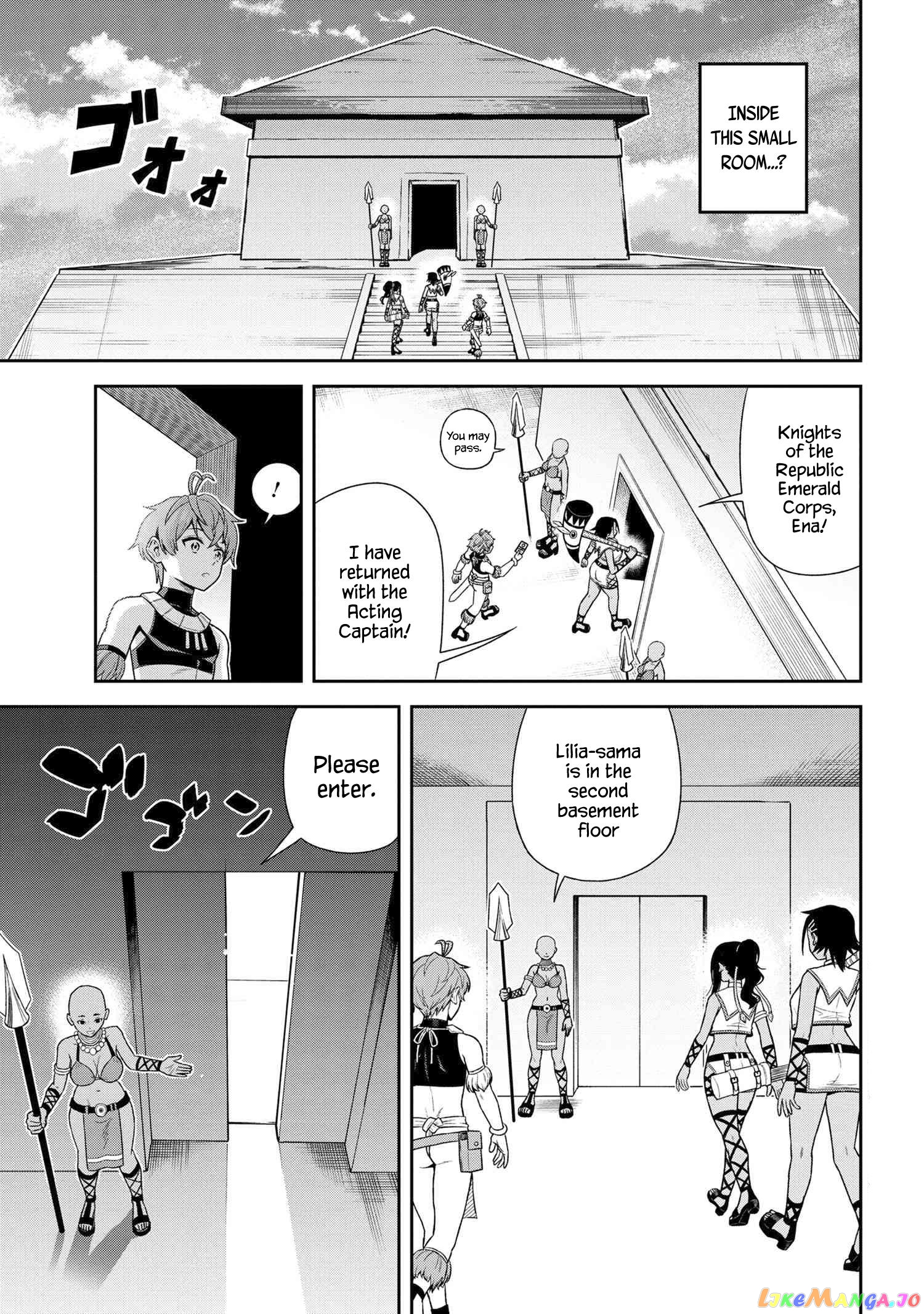 Older Elite Knight Is Cute Only in Front of Me chapter 34.2 - page 1