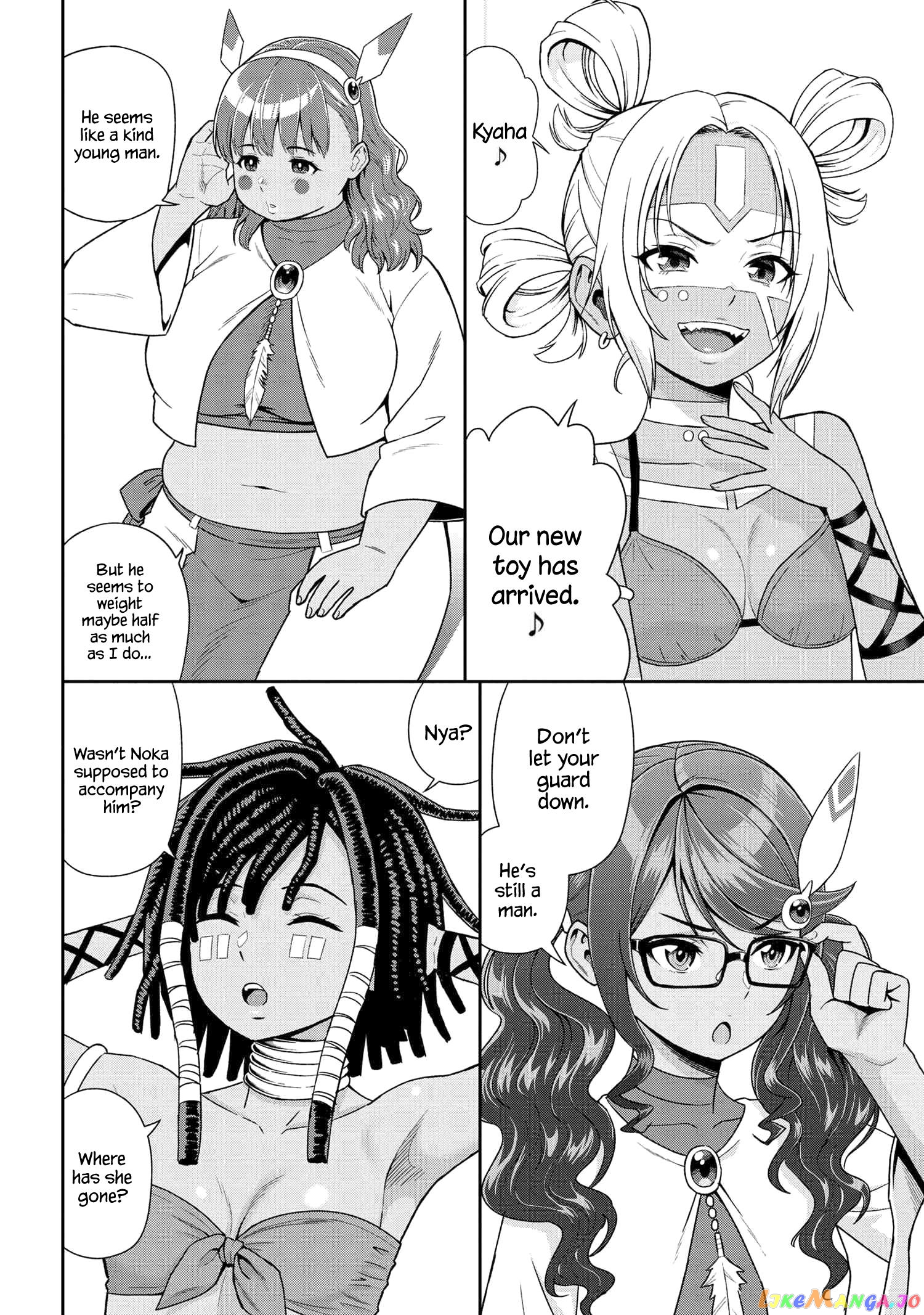 Older Elite Knight Is Cute Only in Front of Me chapter 34.2 - page 10