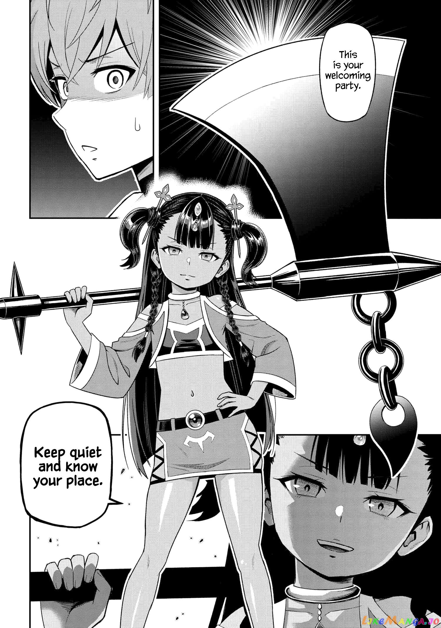 Older Elite Knight Is Cute Only in Front of Me chapter 34.3 - page 1