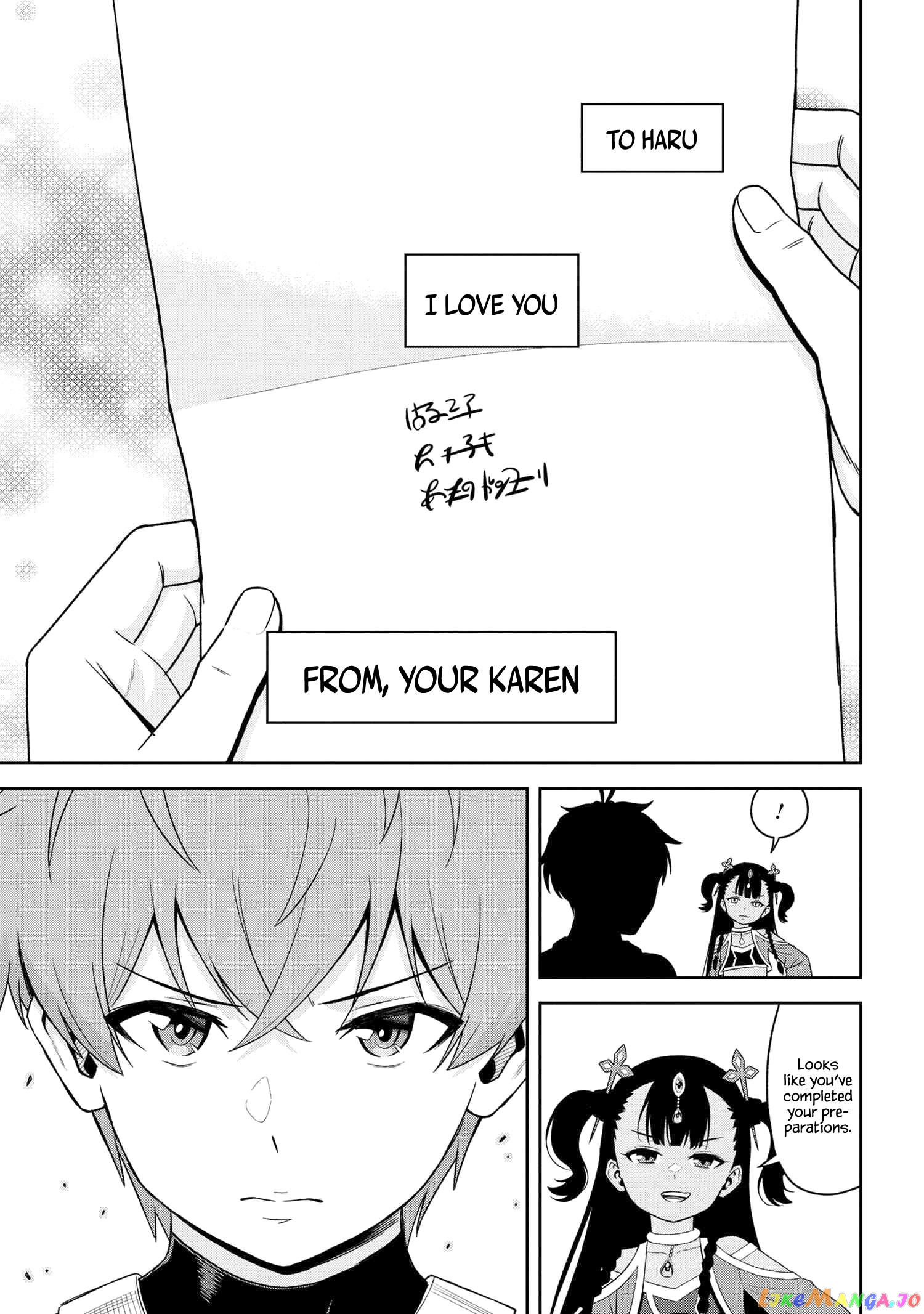 Older Elite Knight Is Cute Only in Front of Me chapter 34.3 - page 12