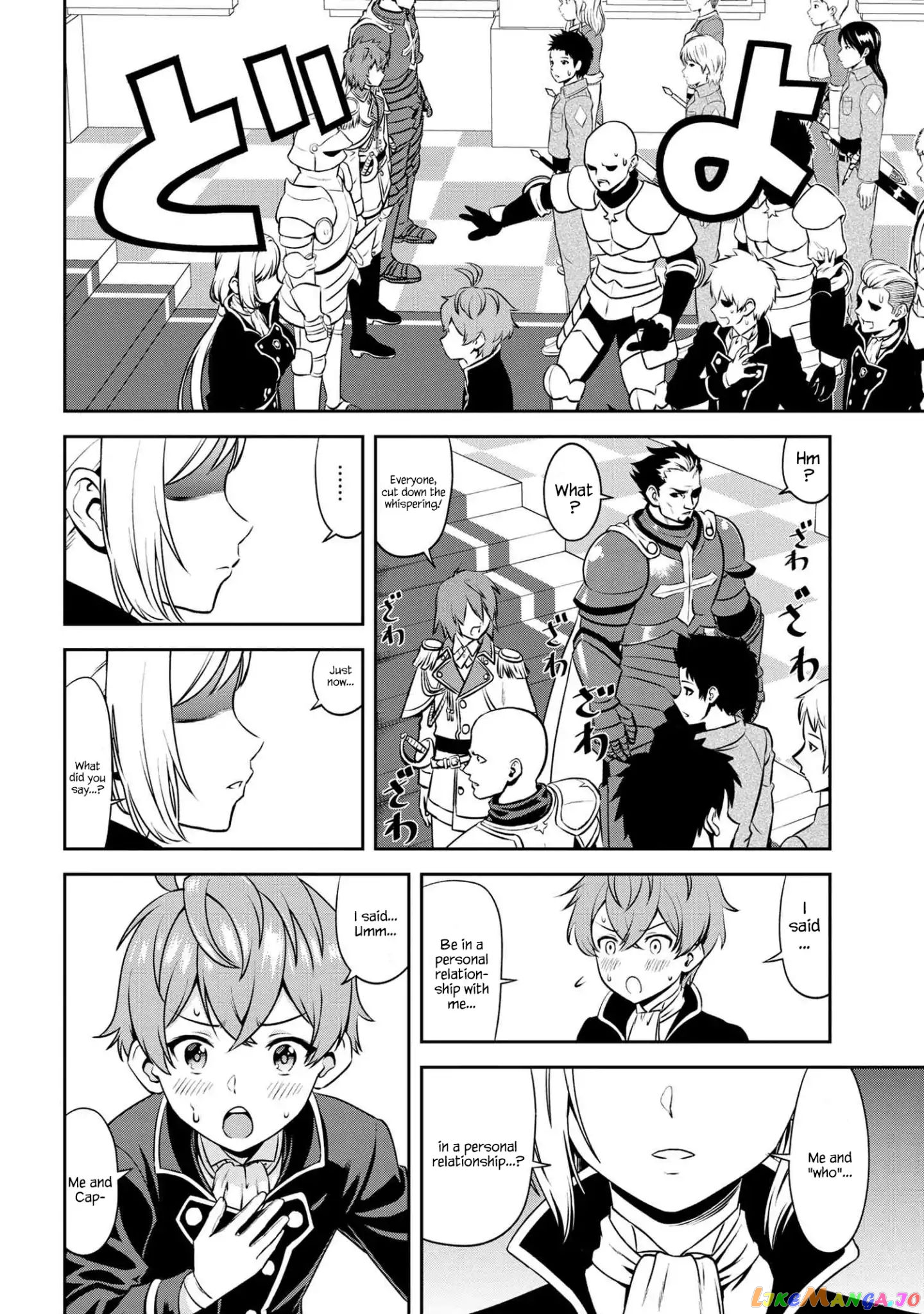 Older Elite Knight Is Cute Only in Front of Me chapter 1.1 - page 12