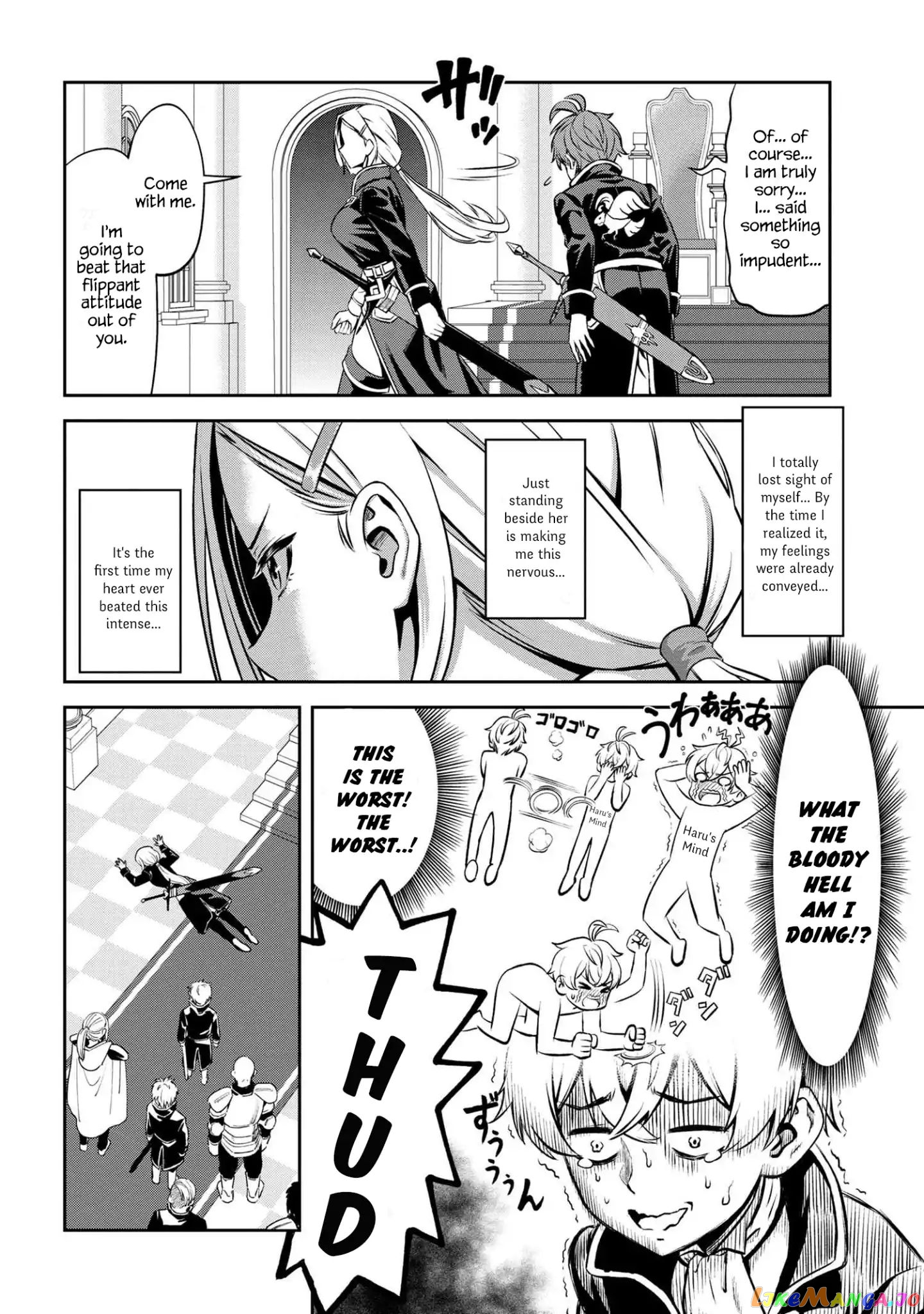 Older Elite Knight Is Cute Only in Front of Me chapter 1.1 - page 14