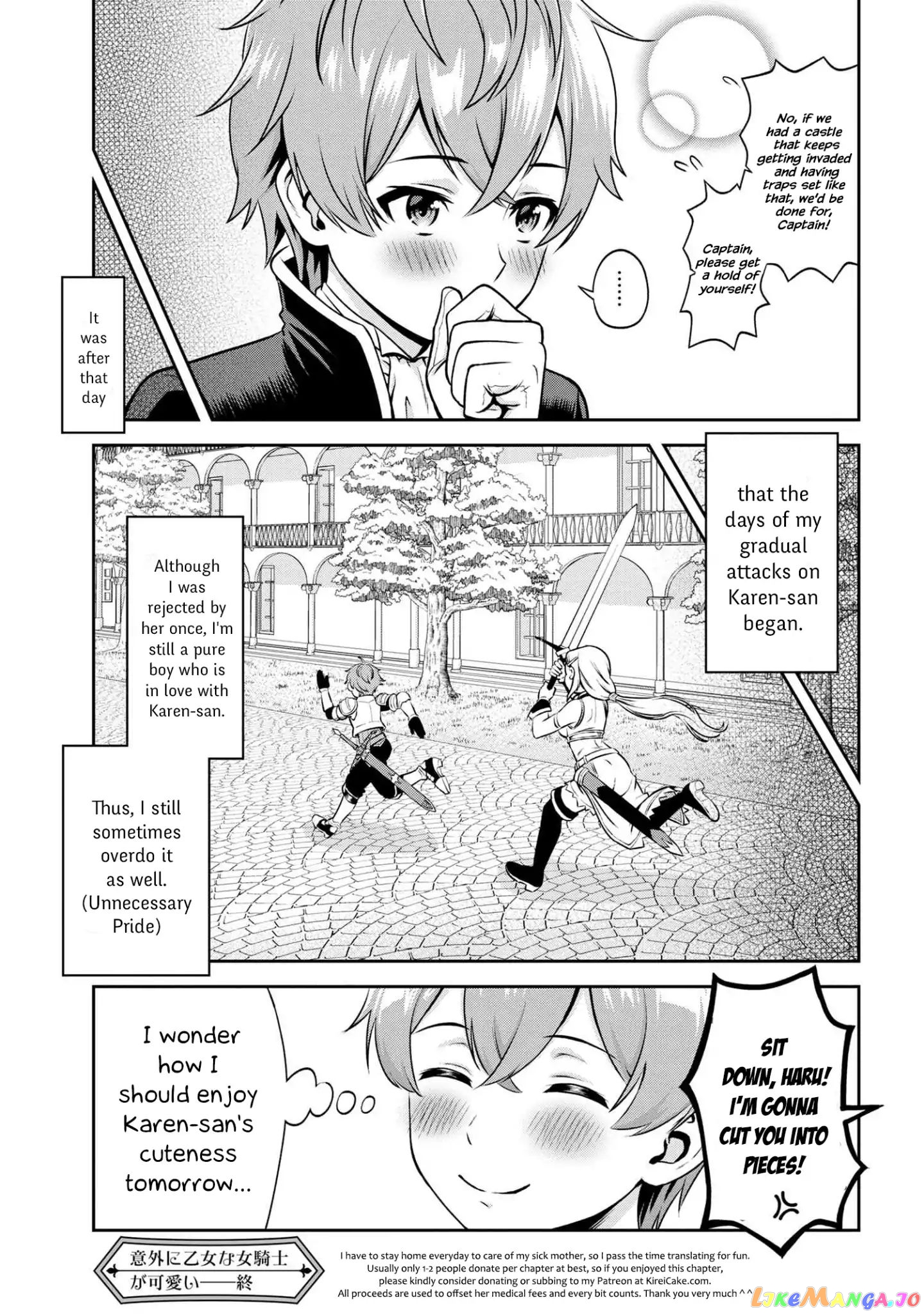 Older Elite Knight Is Cute Only in Front of Me chapter 1.1 - page 17