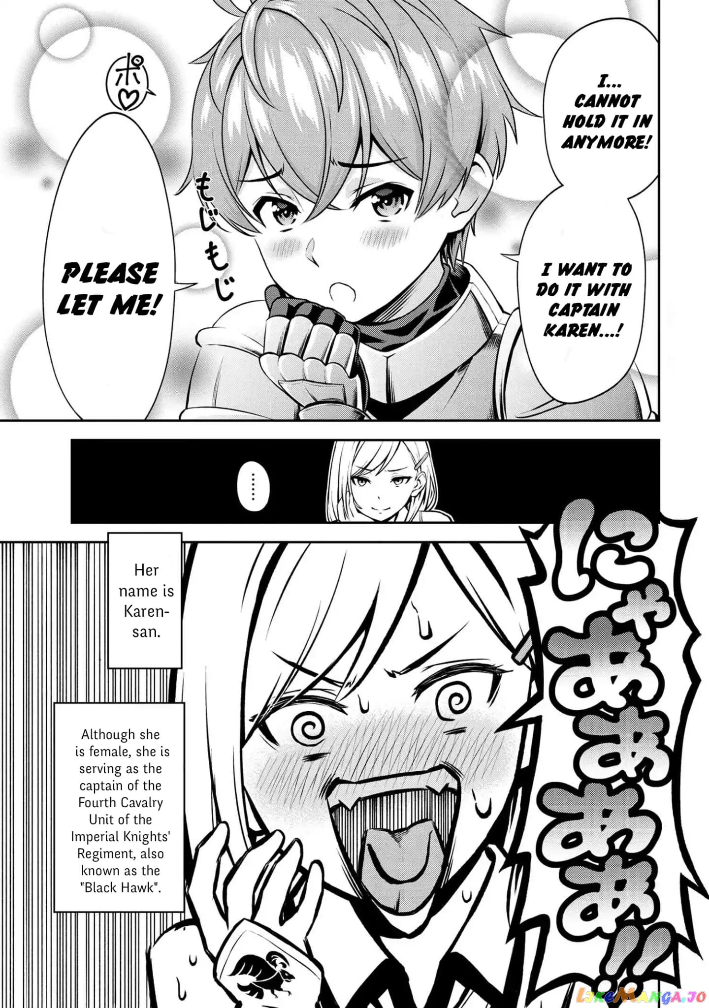 Older Elite Knight Is Cute Only in Front of Me chapter 1.1 - page 3