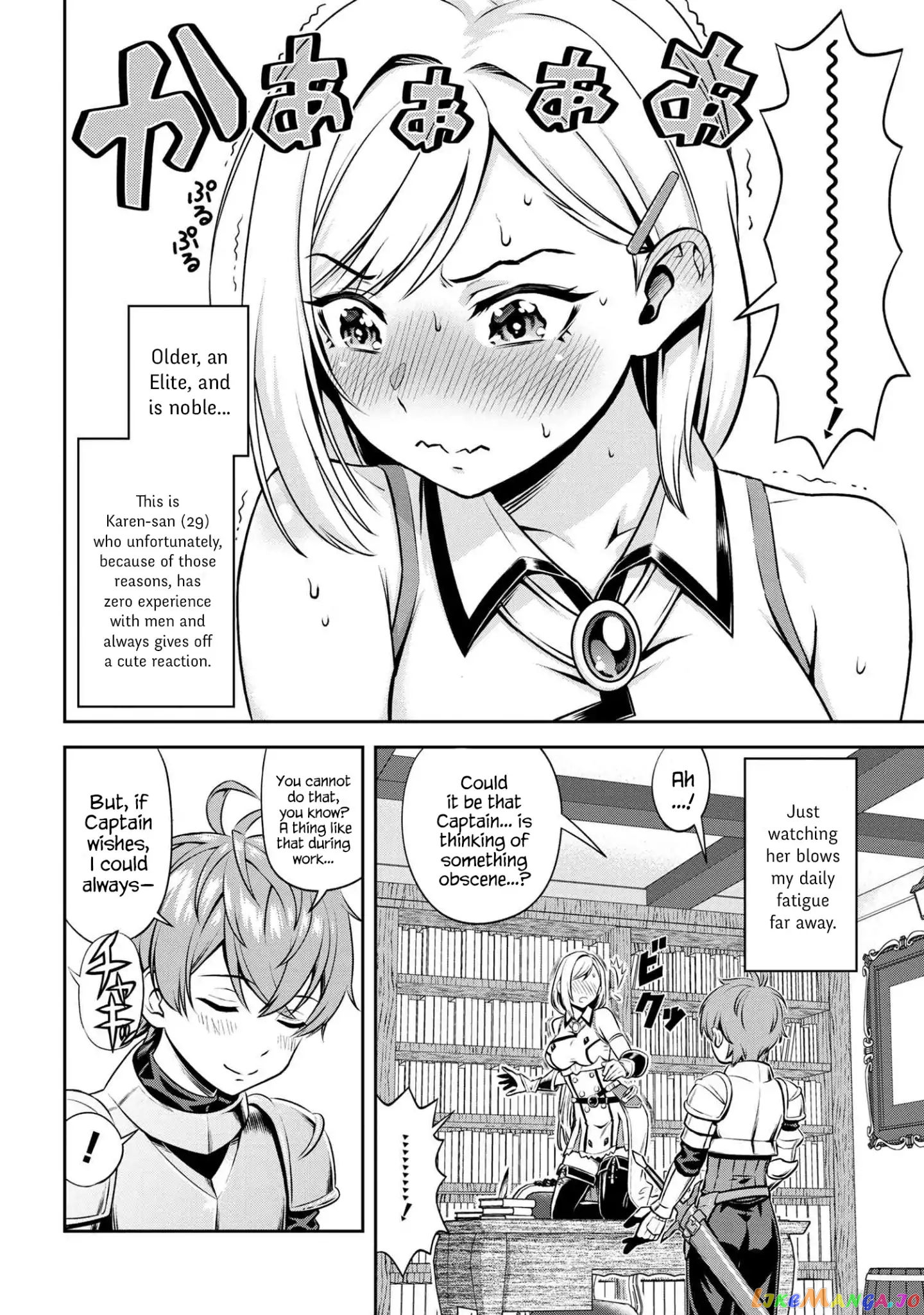 Older Elite Knight Is Cute Only in Front of Me chapter 1.1 - page 6