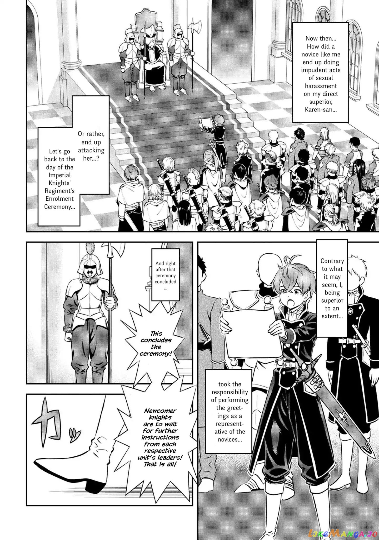 Older Elite Knight Is Cute Only in Front of Me chapter 1.1 - page 8