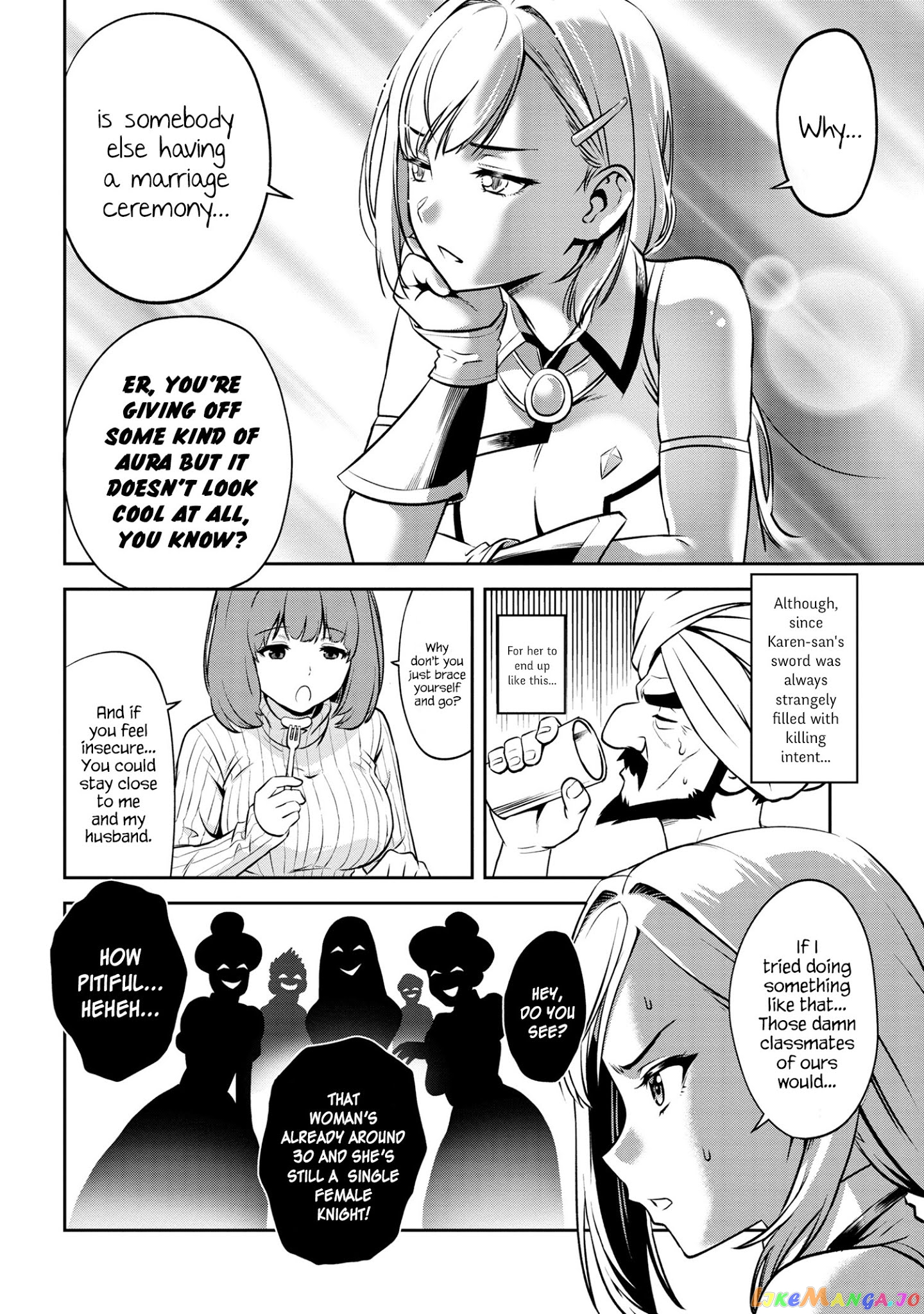 Older Elite Knight Is Cute Only in Front of Me chapter 1.2 - page 11