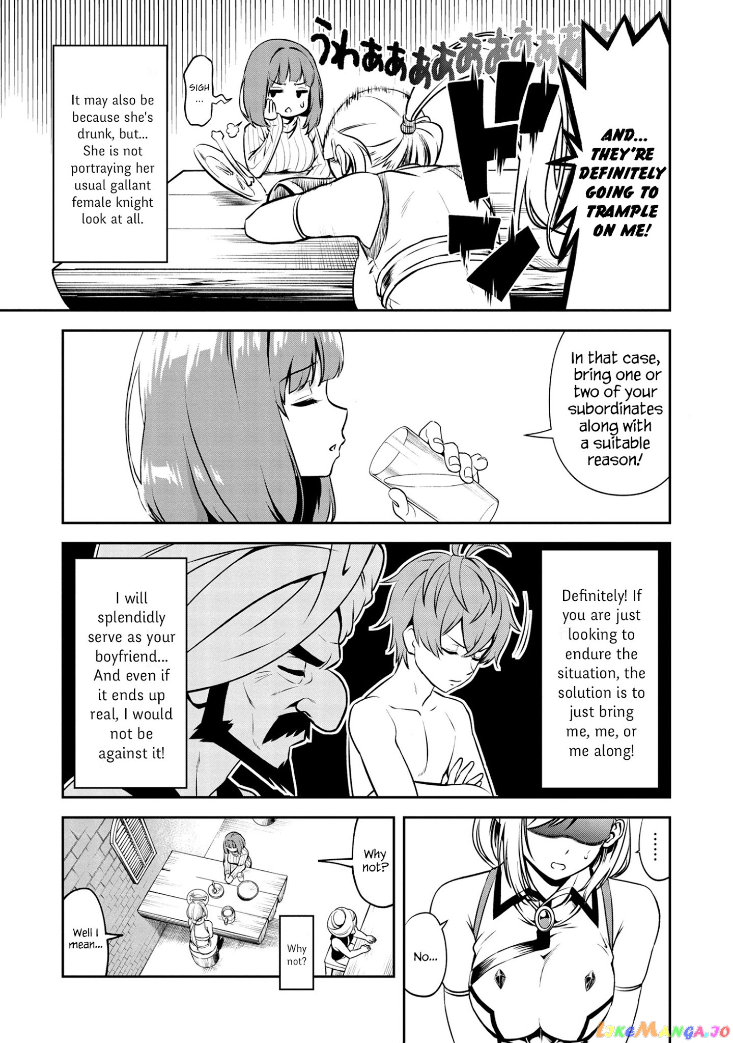 Older Elite Knight Is Cute Only in Front of Me chapter 1.2 - page 12