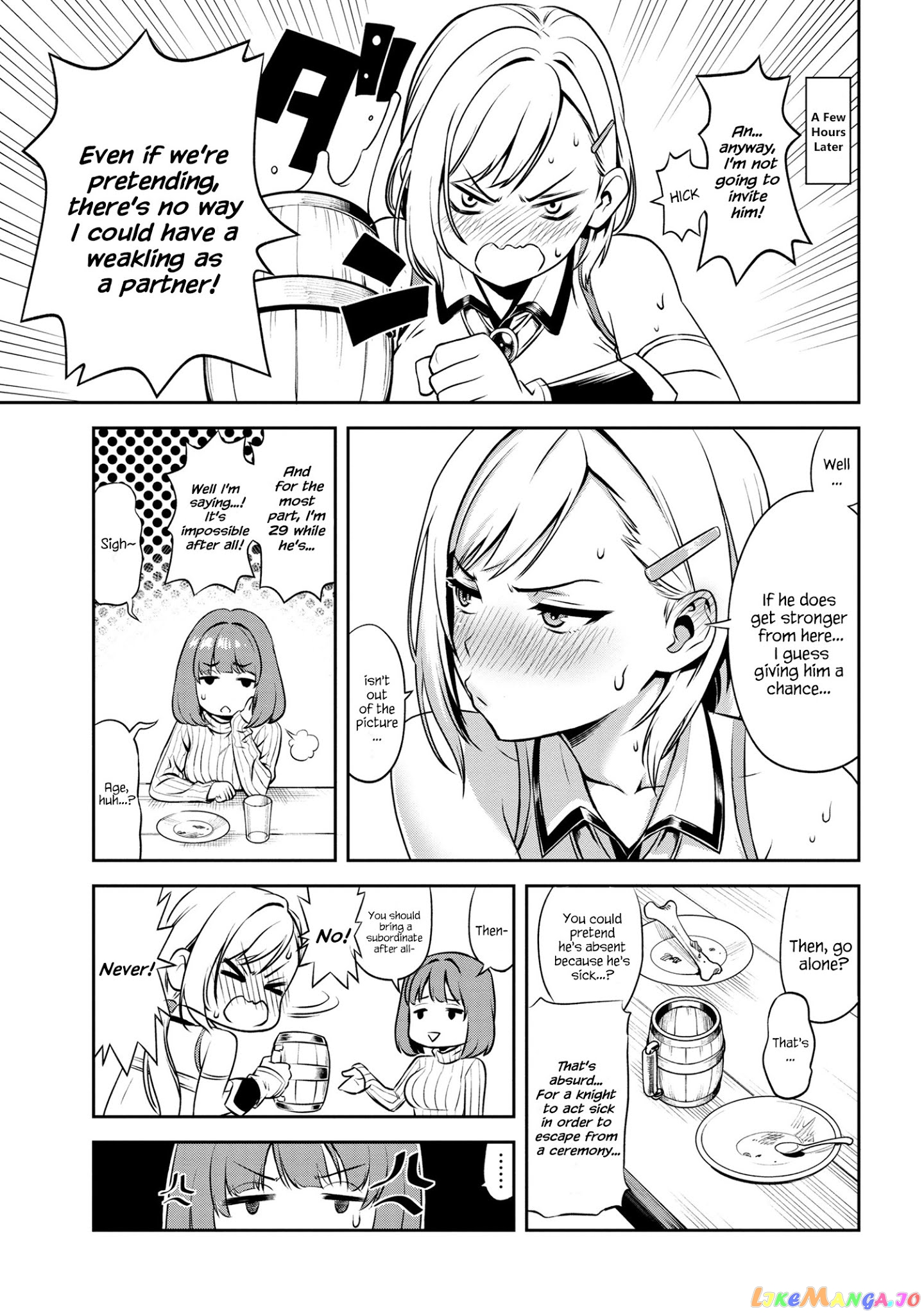Older Elite Knight Is Cute Only in Front of Me chapter 1.2 - page 16